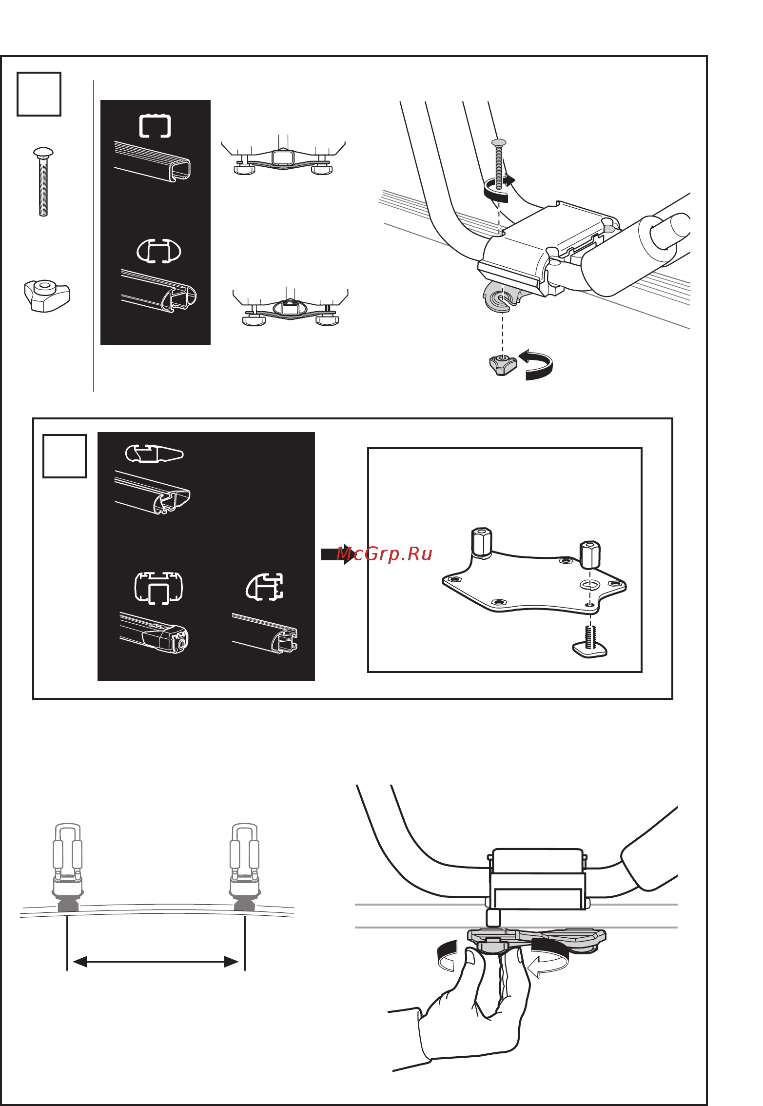 Thule 835-1 [3/8] Thule t track adapter 881