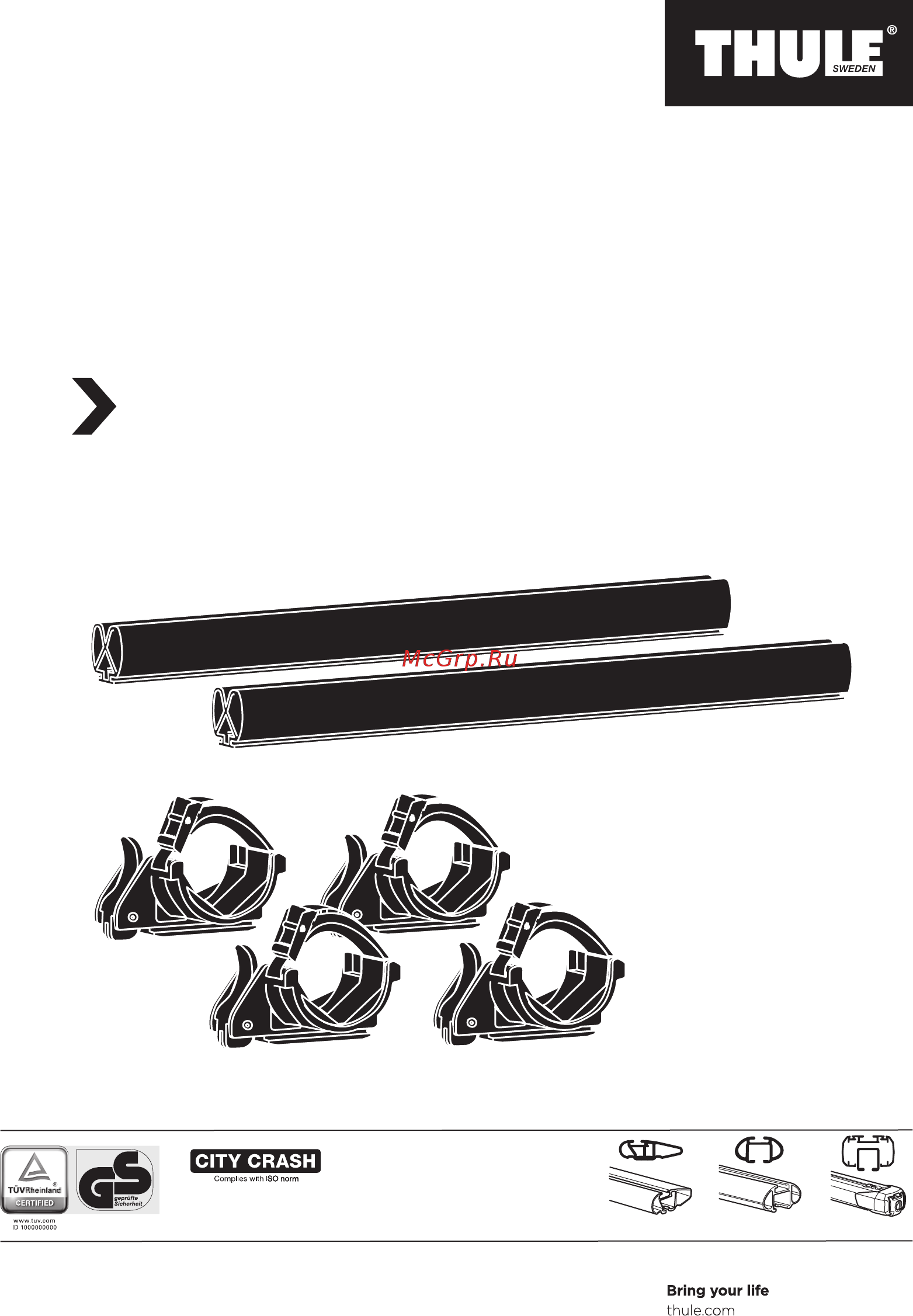 Thule 833 Инструкция по эксплуатации онлайн