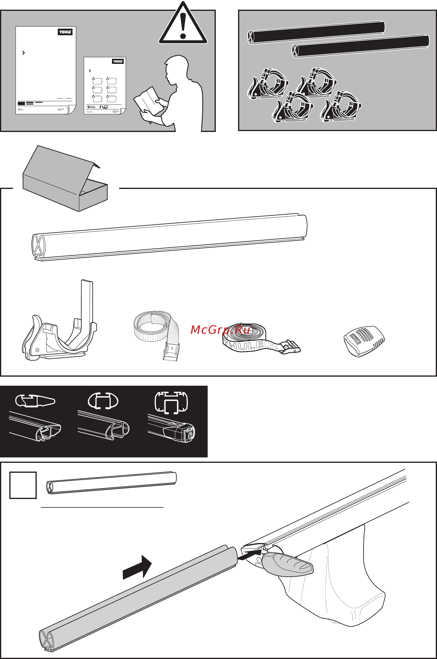 Thule 833 Инструкция по эксплуатации онлайн [2/4] 336773
