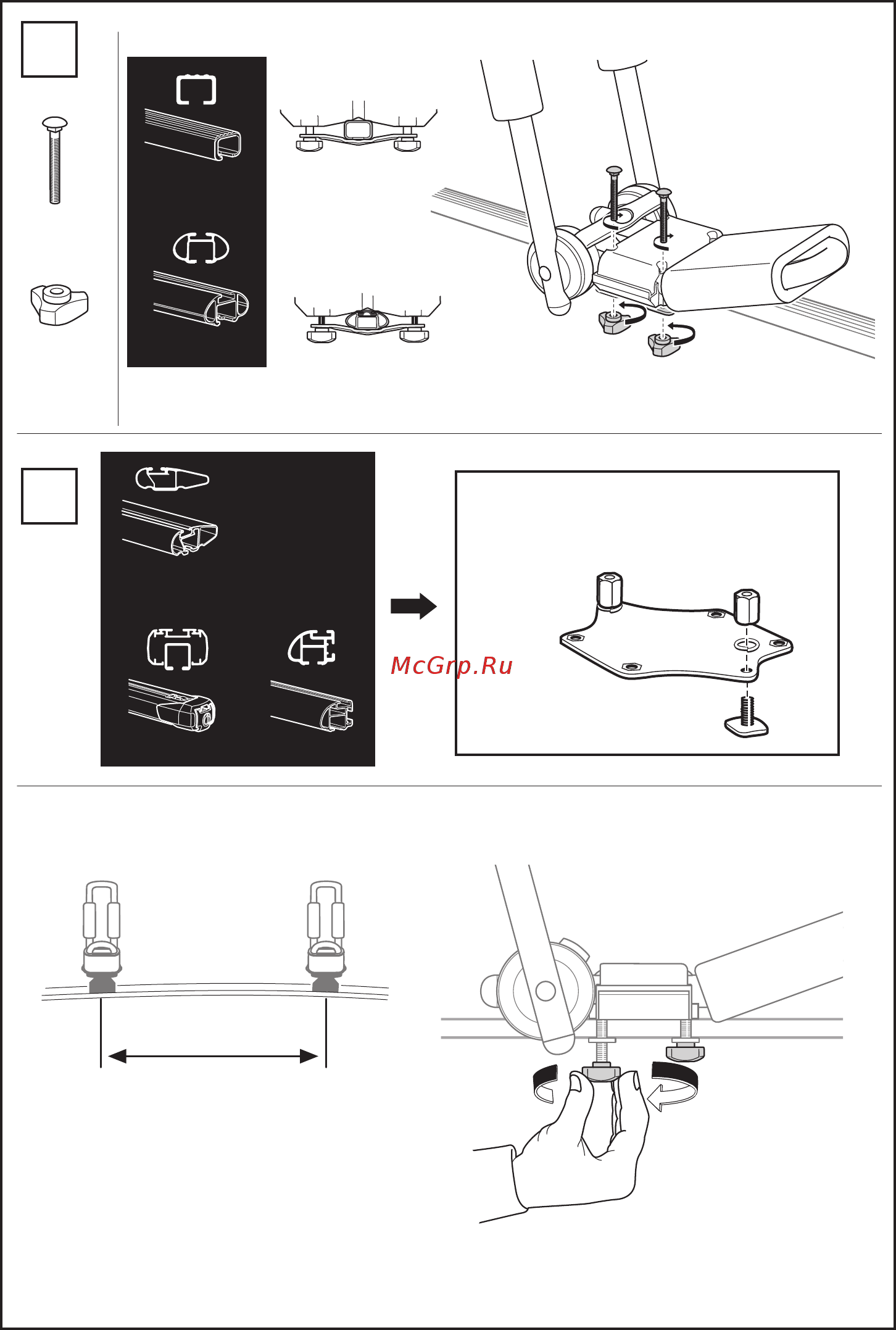Thule для перевозки каяка, 2 шт [3/8] Thule t track adapter 881