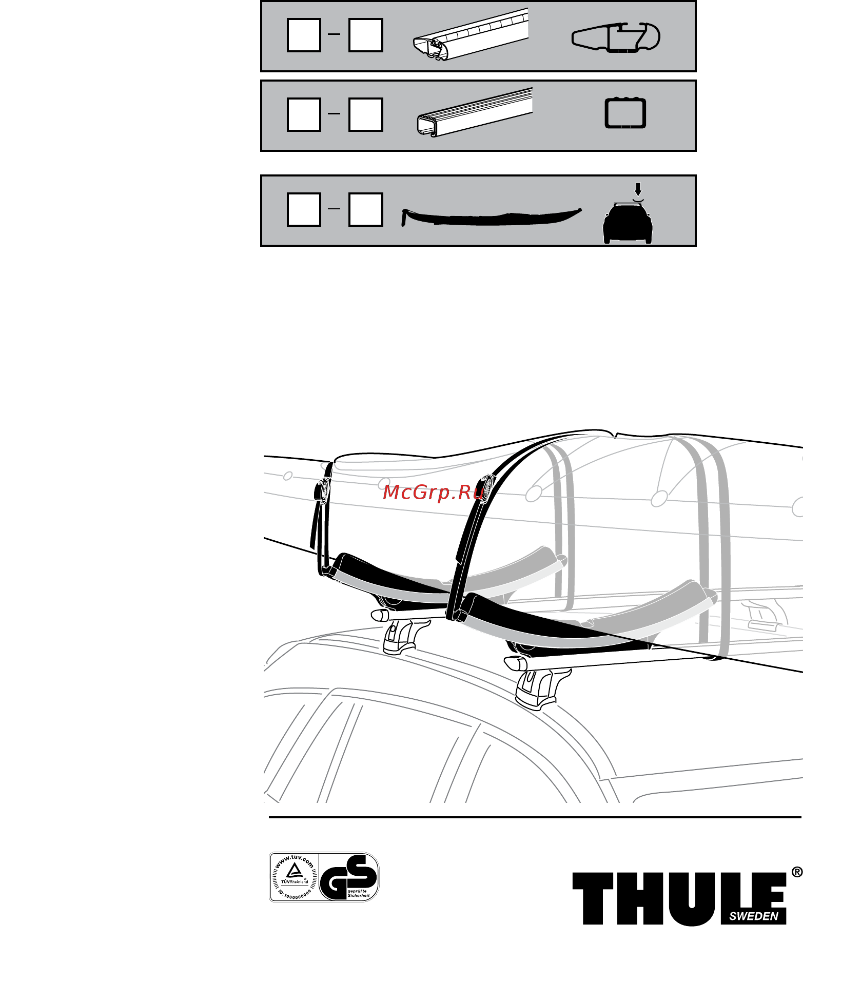Thule 840 Инструкция по эксплуатации онлайн