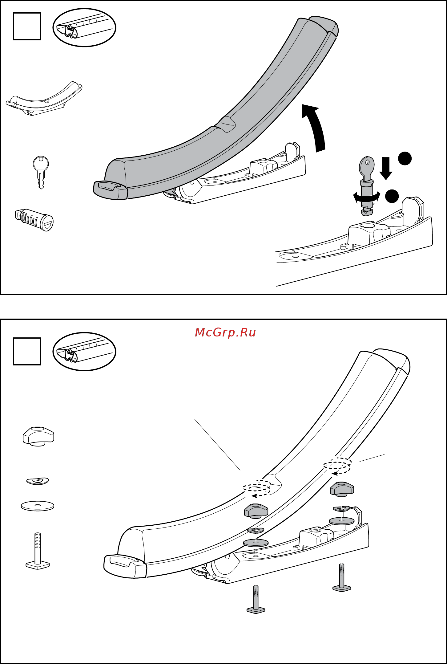 Thule 840 Инструкция по эксплуатации онлайн [3/12] 336772