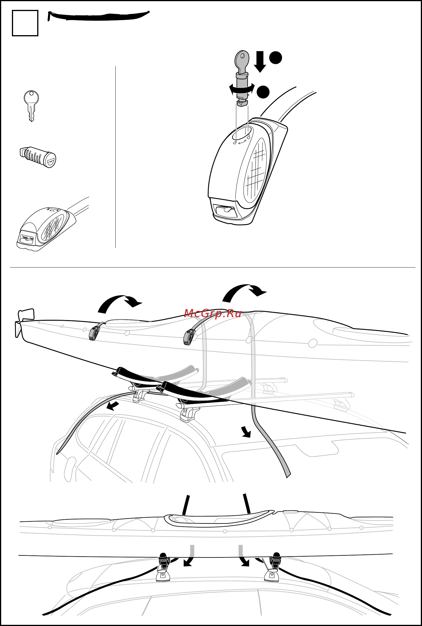 Thule 840 Инструкция по эксплуатации онлайн [8/12] 336772