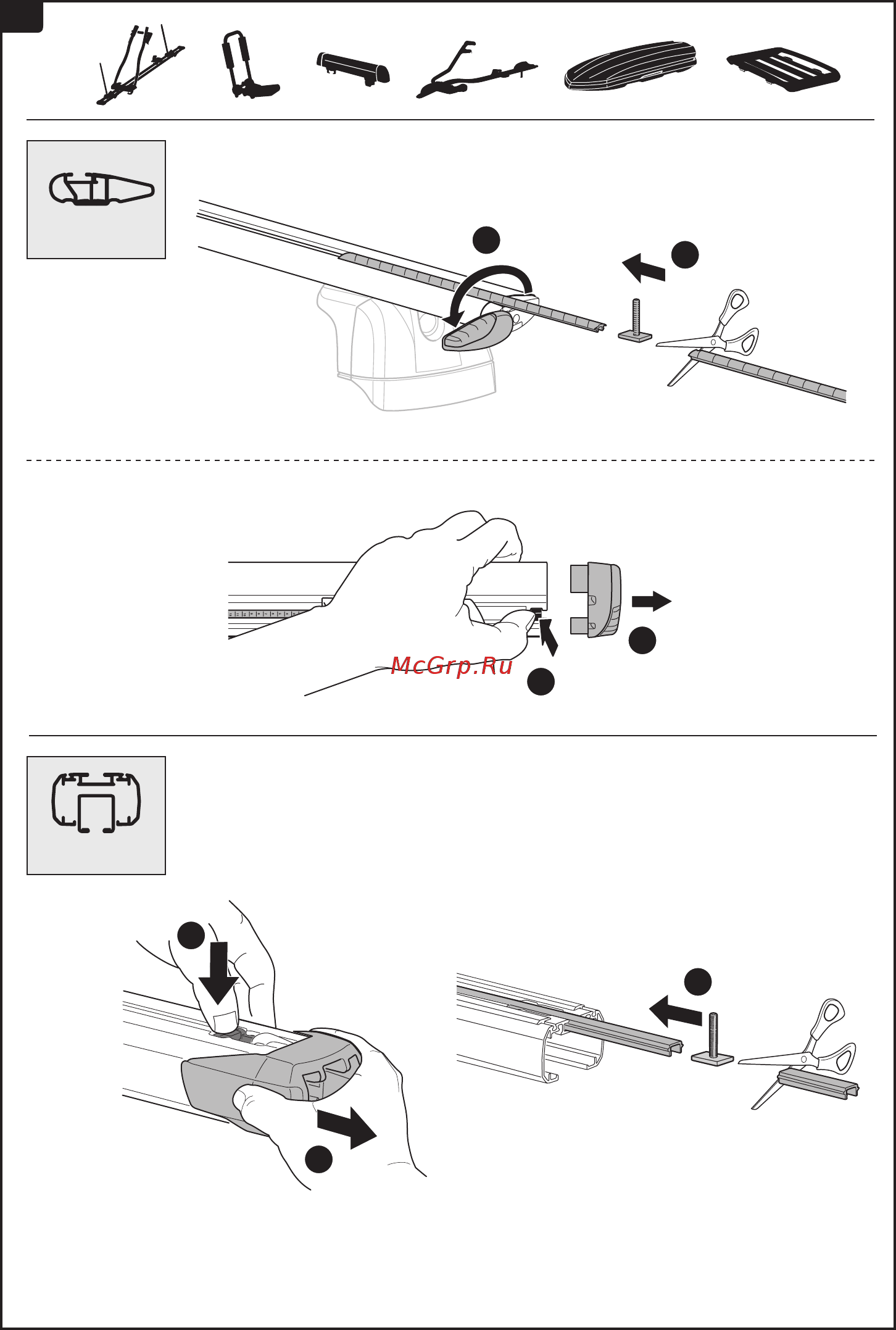 Thule 753 Инструкция по эксплуатации онлайн [10/12] 336722