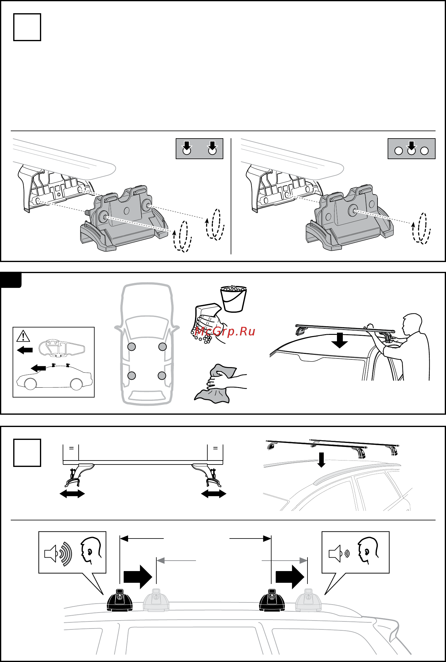 Thule 751/753, 4029 [3/4] 700 mm
