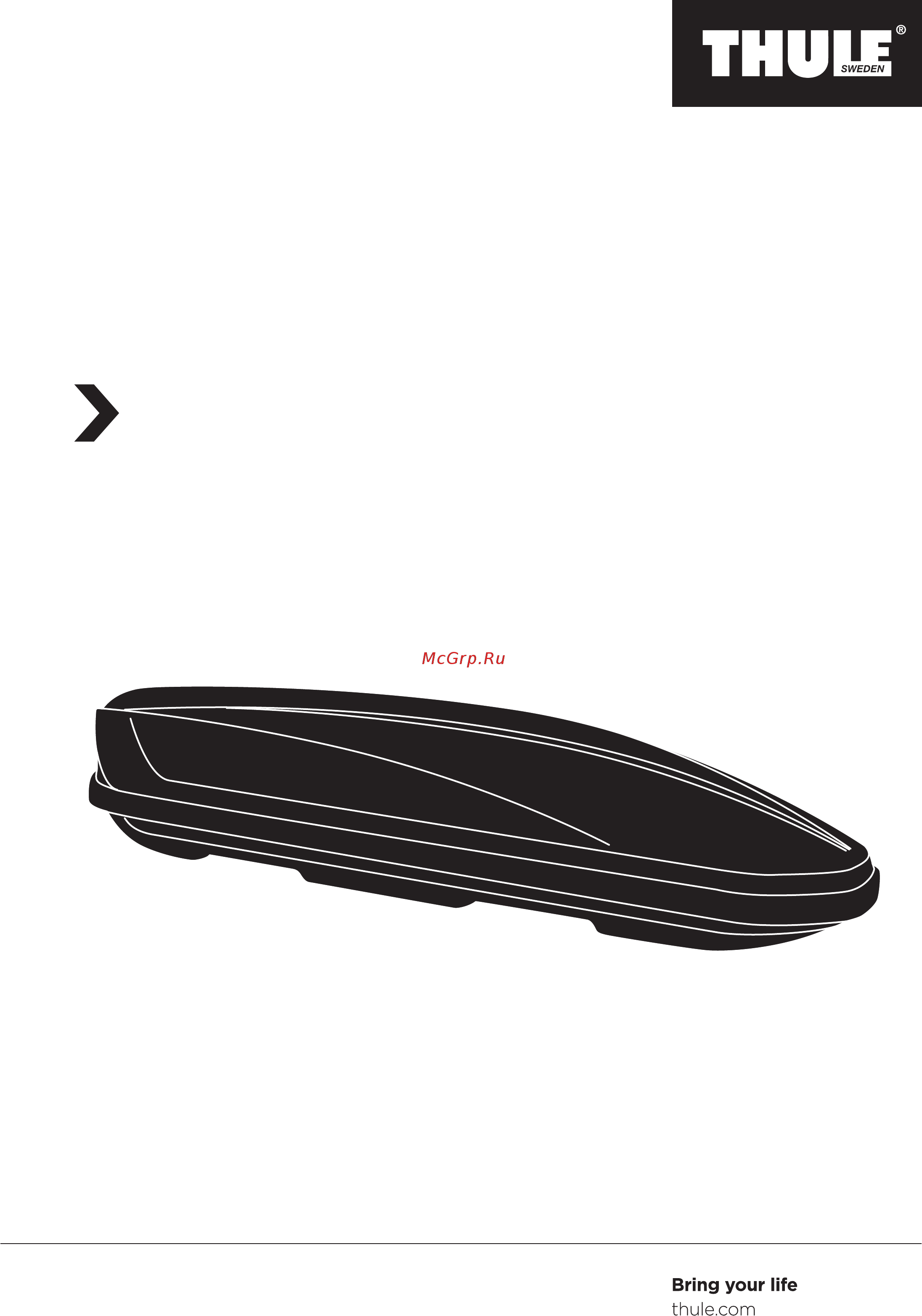 Thule 620801 Инструкция по эксплуатации онлайн