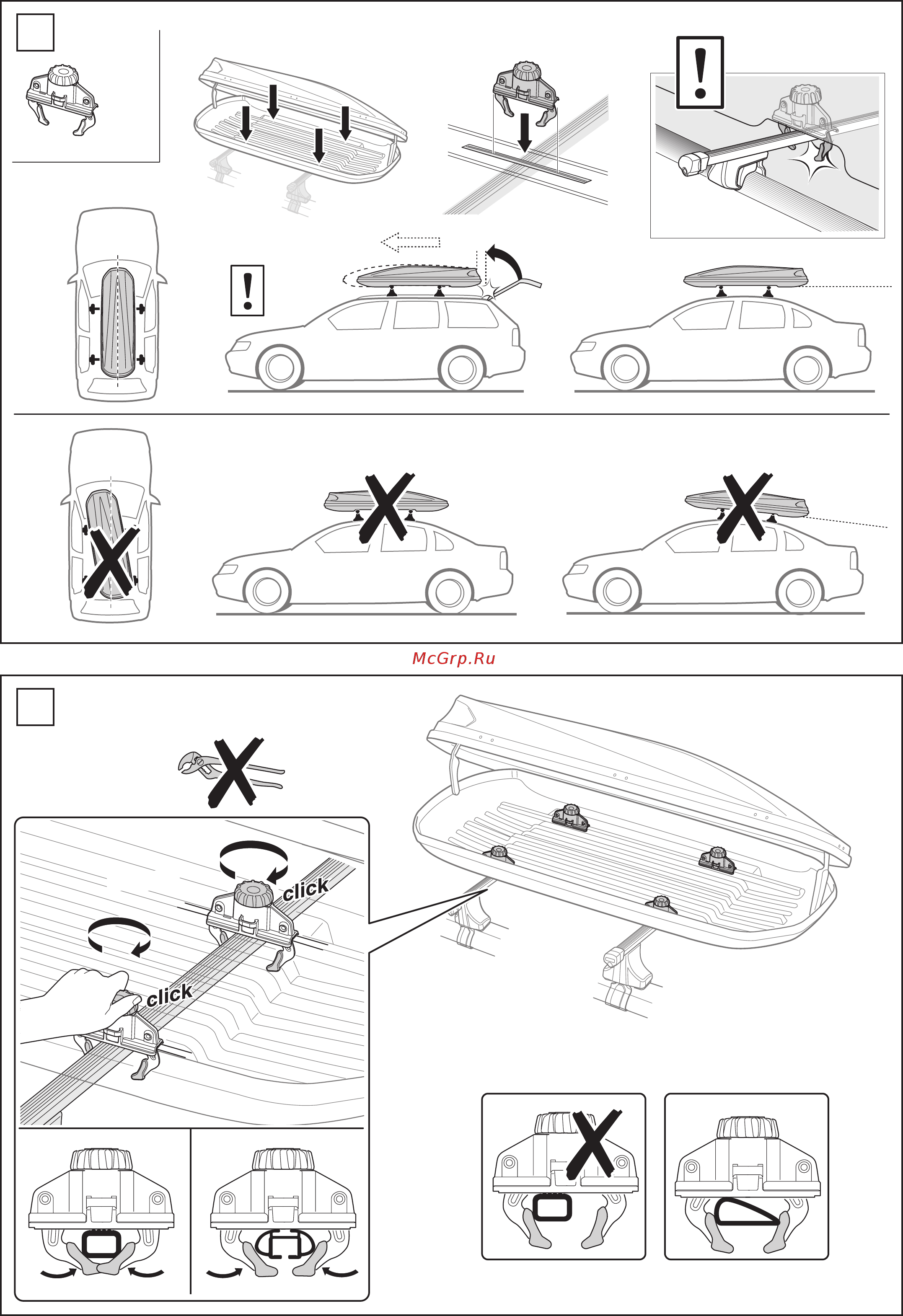 Thule 634100 [3/8] Not ok
