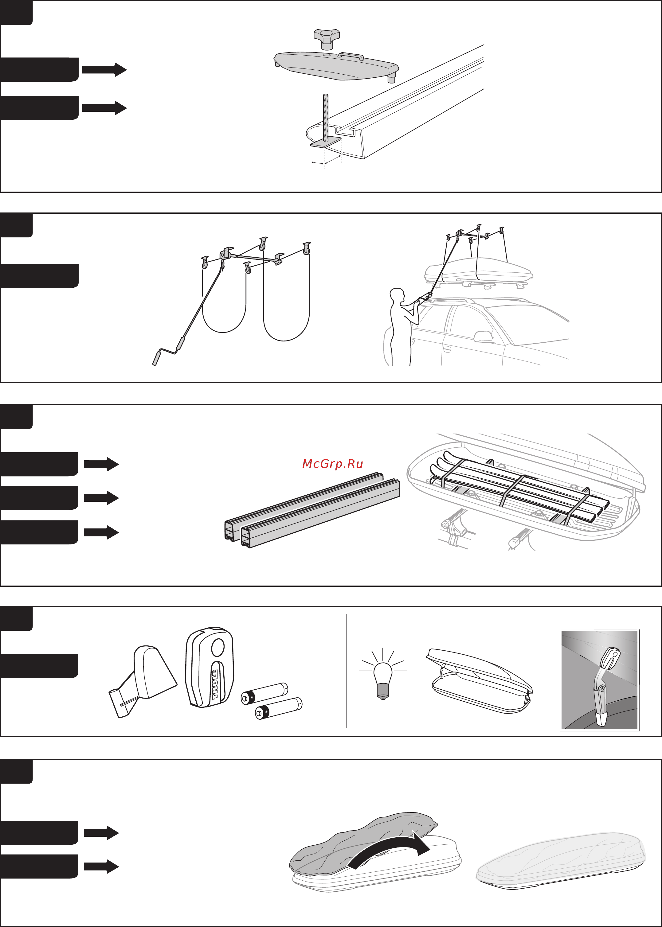 Thule Touring L (780) 420л, 196х78х43 см, черный глянец, 2-х сторонний, 634801 Инструкция по эксплуатации онлайн [6/8] 265059
