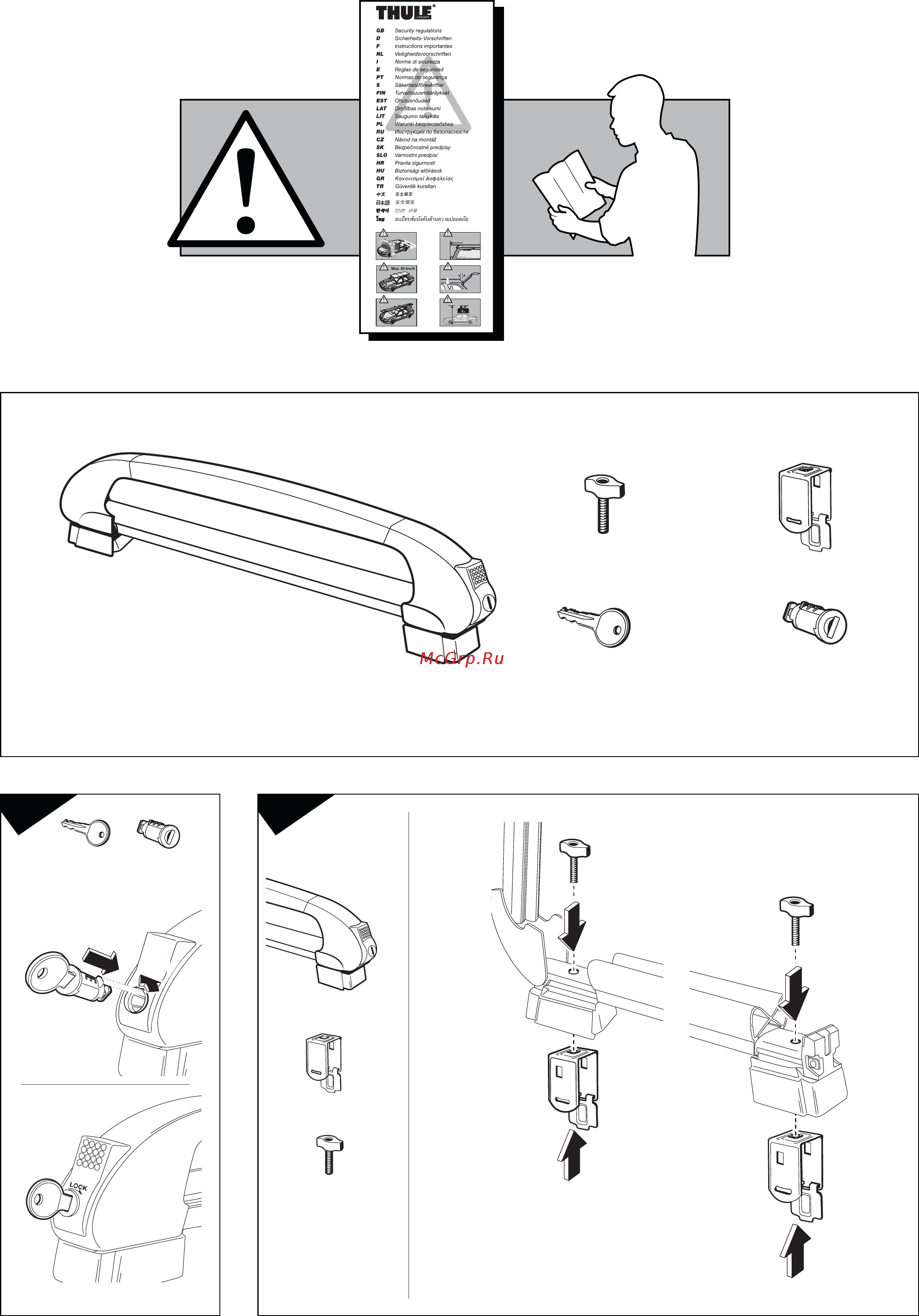 Thule Snowpro Uplifted для горизонтальной перевозки 4-х пар лыж (приподнятое) к автомобильному багажнику Инструкция по эксплуатации онлайн [2/4] 265061