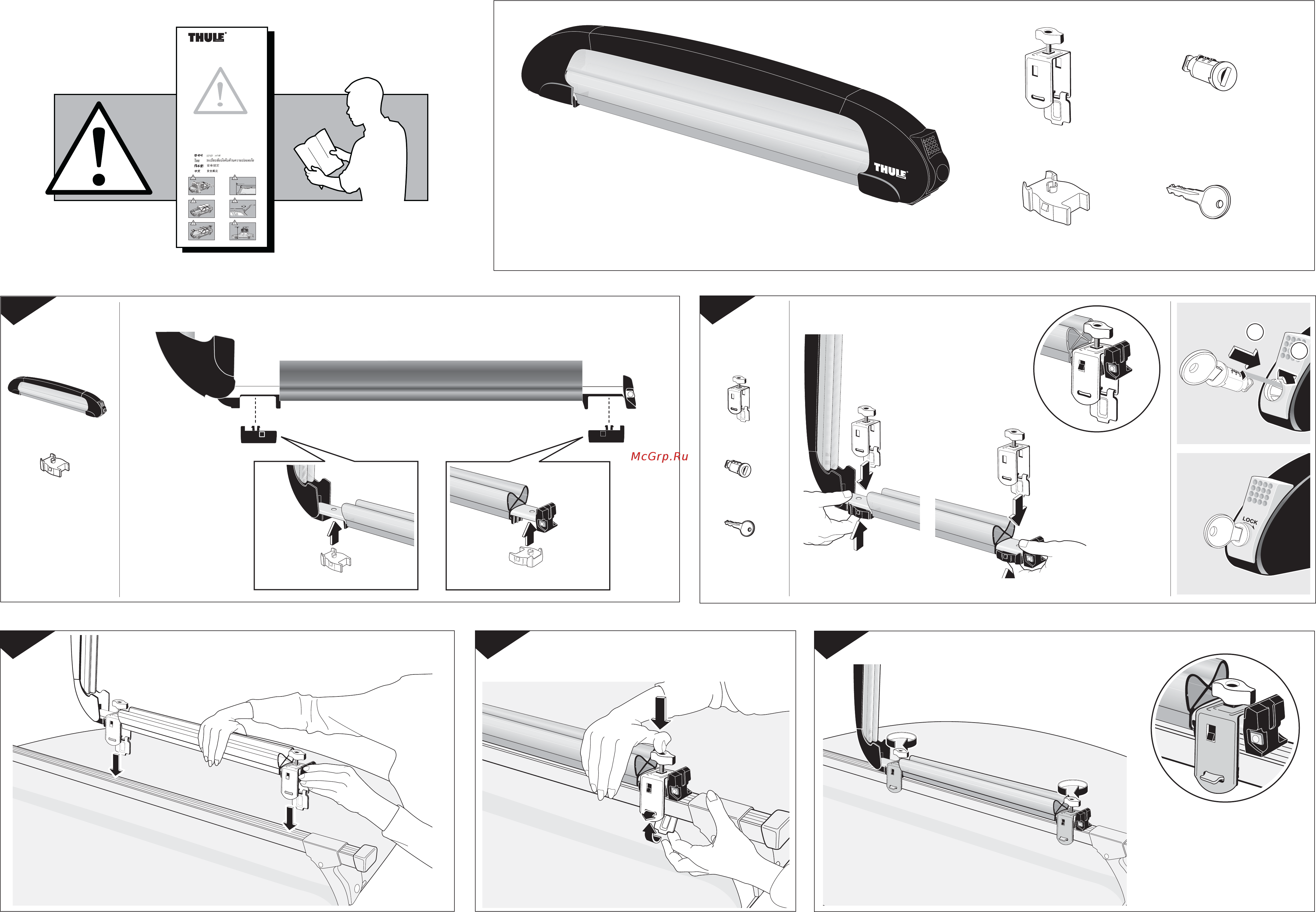 Thule 746 Инструкция по эксплуатации онлайн [2/2] 330656