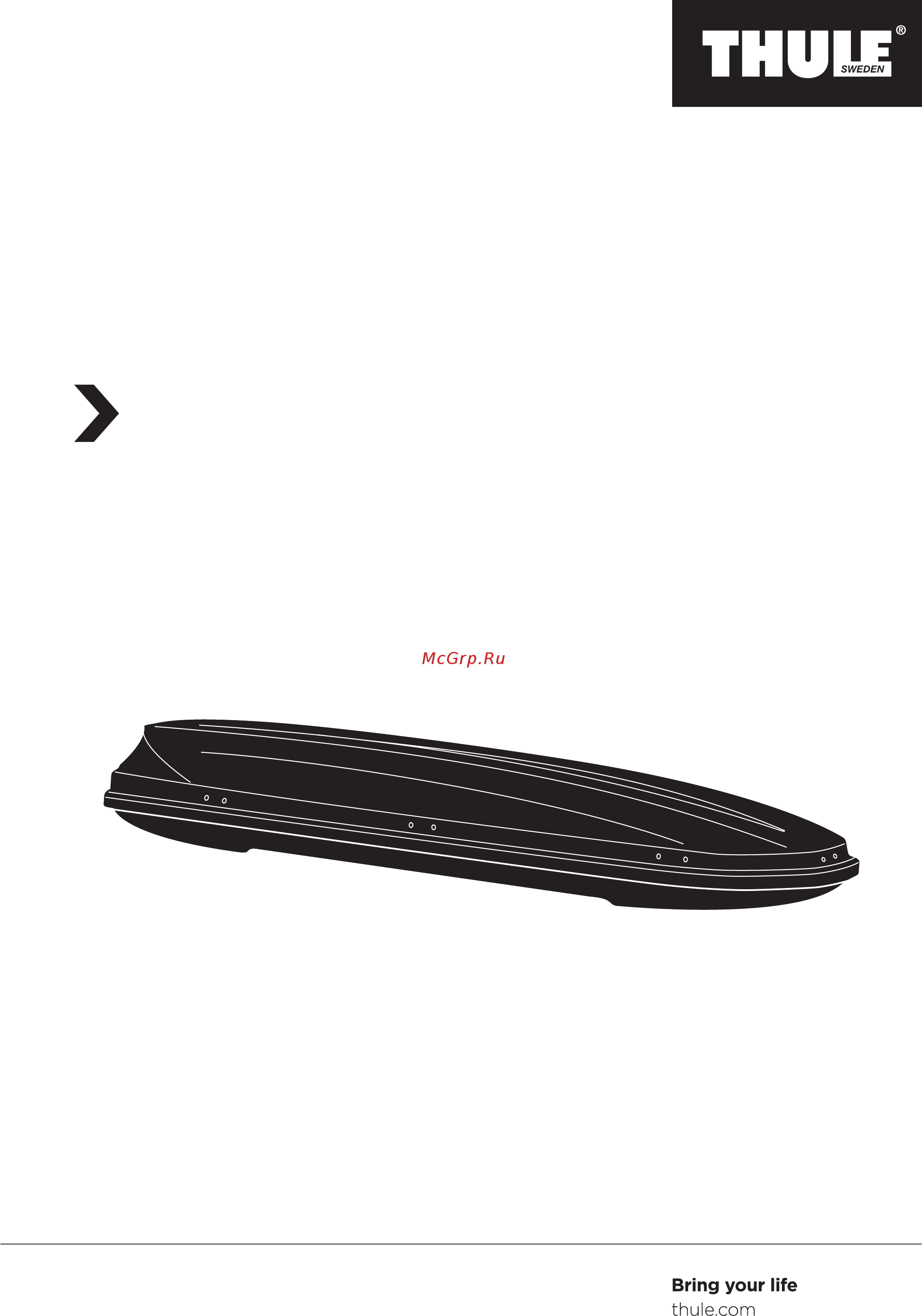 Thule Pacific 780 420л, 196х78х45 см, антрацит, 2-х сторонний, 631801 Инструкция по эксплуатации онлайн