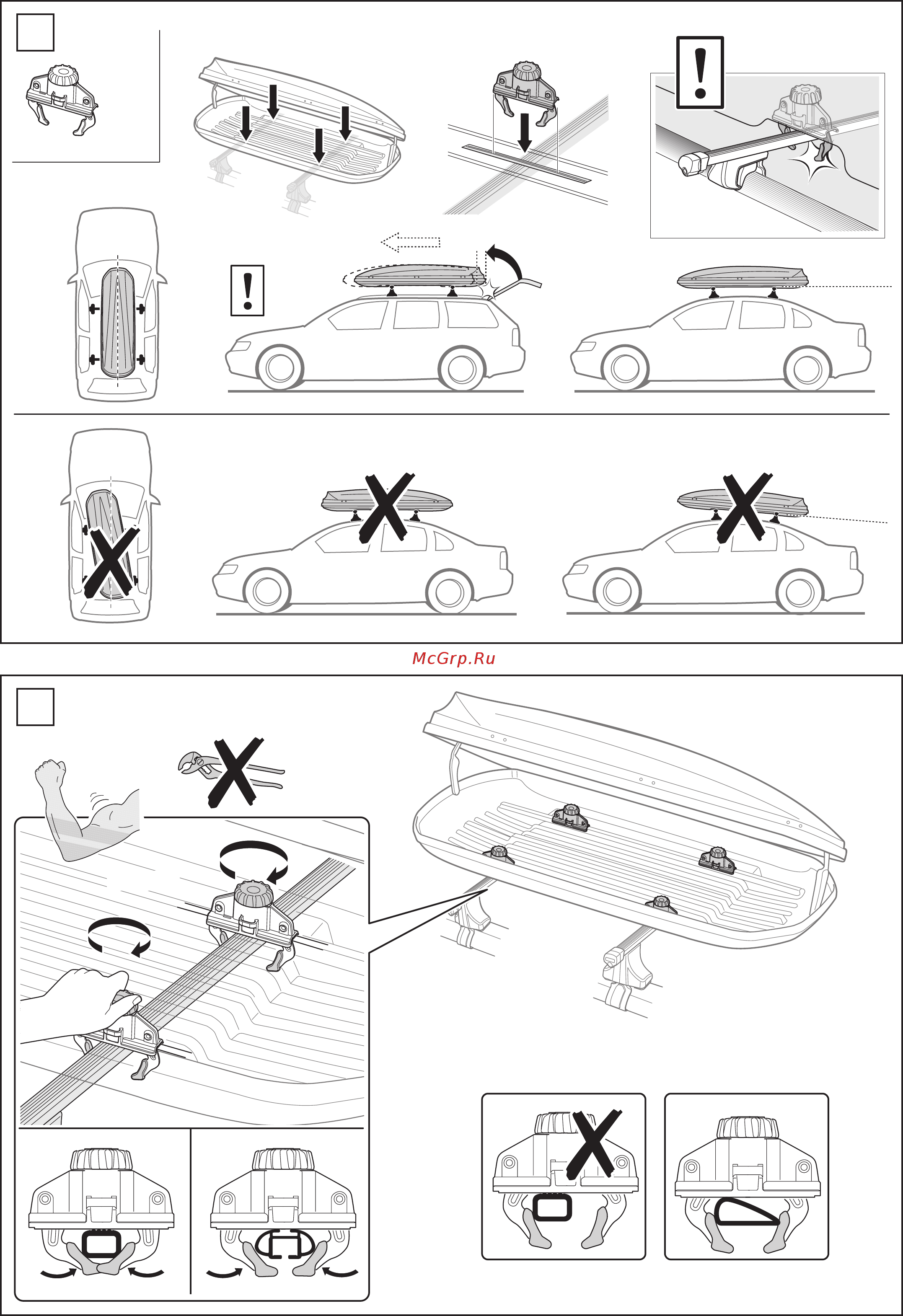 Thule Pacific 780 420л, 196х78х45 см, черный глянцевый, 2-х сторонний, 631804 [3/8] Not ok