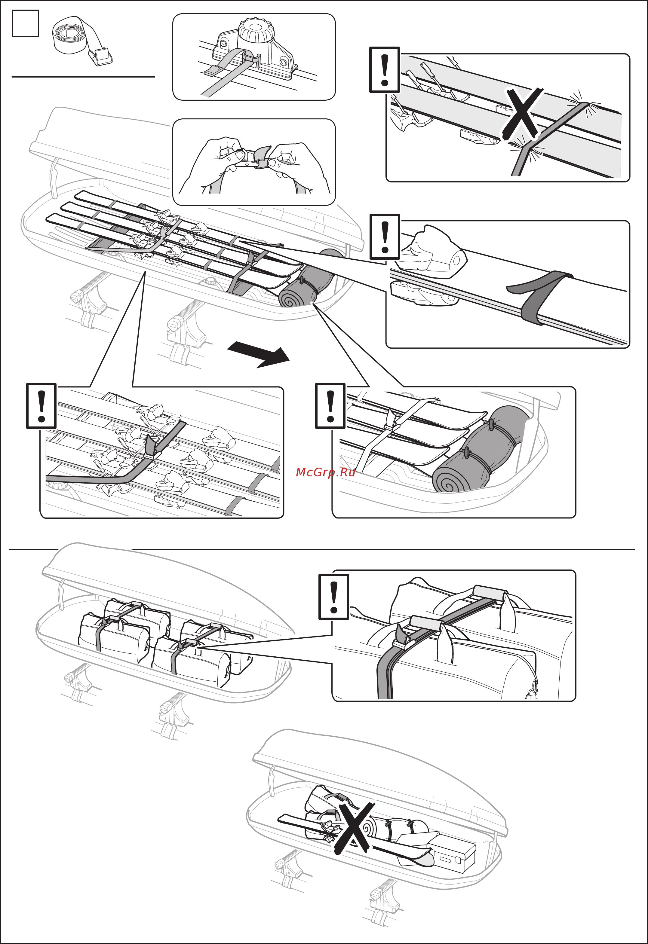 Thule Pacific 700 430л, 232х70х40 см, серебристо-серый, 2-х сторонний, 631750 Инструкция по эксплуатации онлайн [4/8] 265072