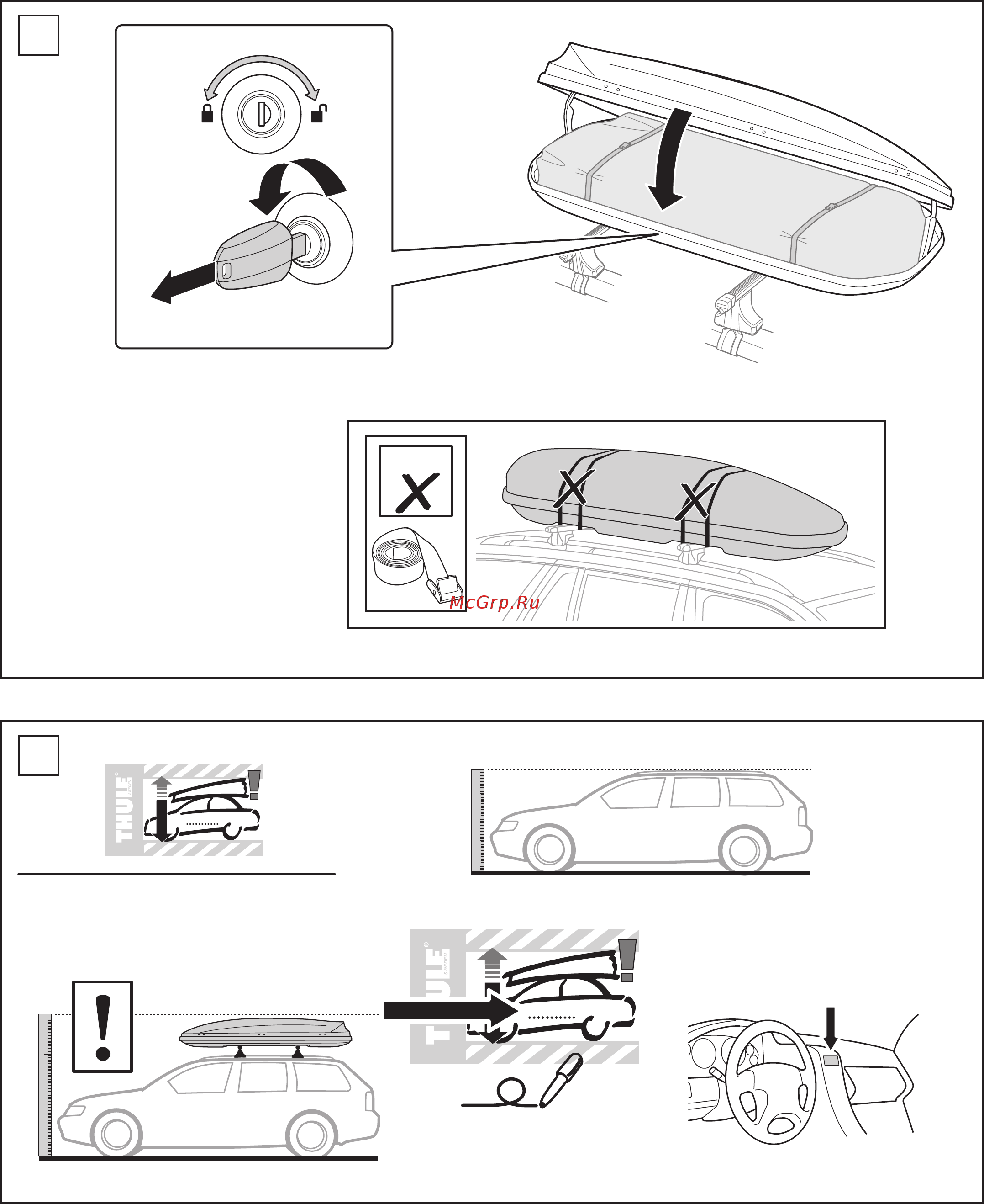 Thule Pacific 700 430л, 232х70х40 см, серебристо-серый, 2-х сторонний, 631750 [5/8] Not ok