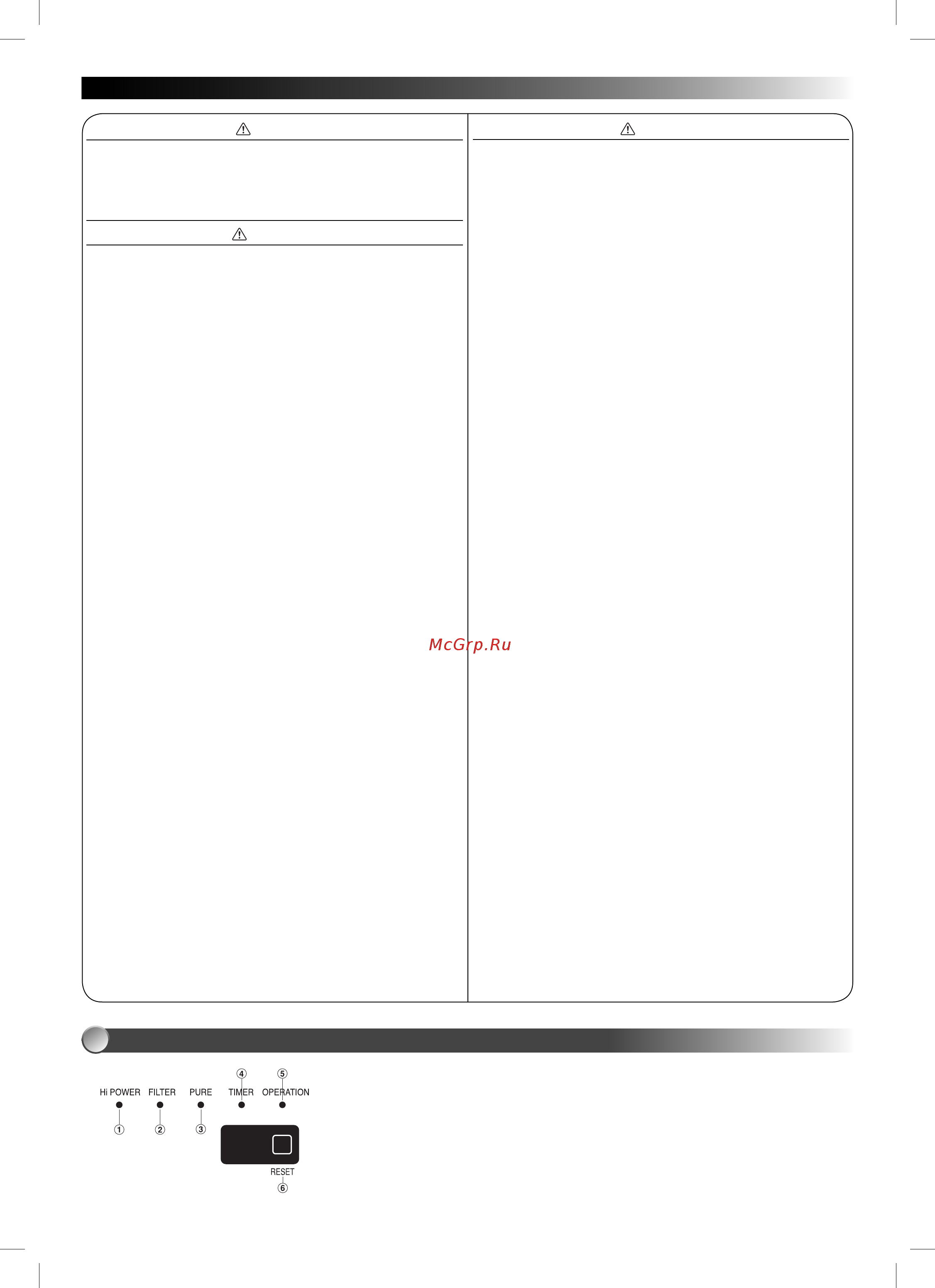 Toshiba RAS-10N3KVR-E/RAS-10N3AVR-E [2/8] Indoor unit display