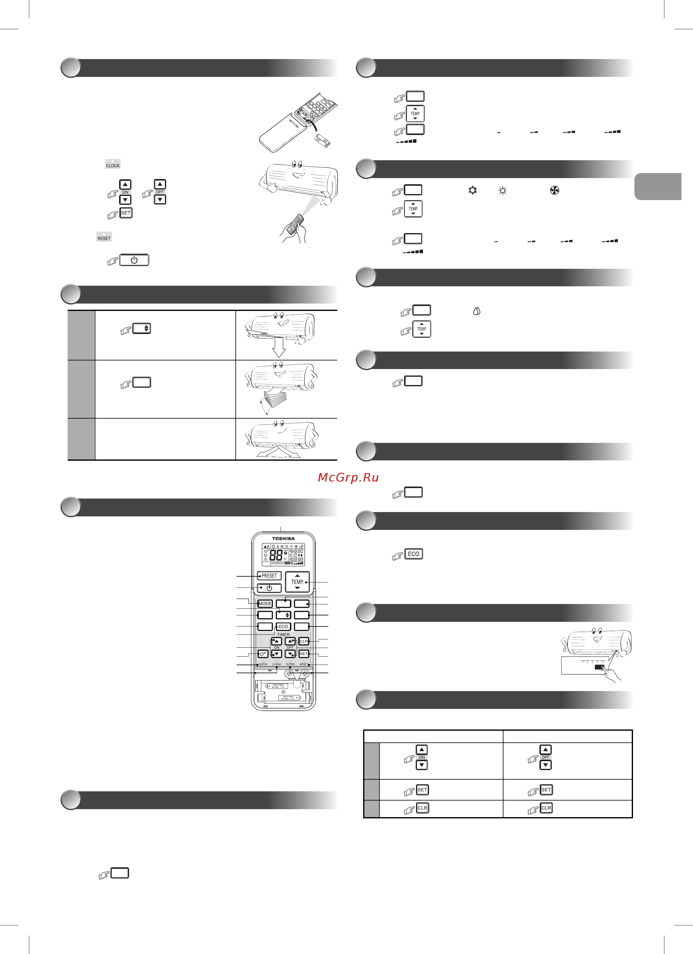 Toshiba RAS-10N3KVR-E/RAS-10N3AVR-E [3/8] Dry operation