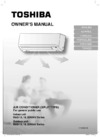 Toshiba RAS-22N3KV-E/RAS-22N3AV-E Инструкция по эксплуатации