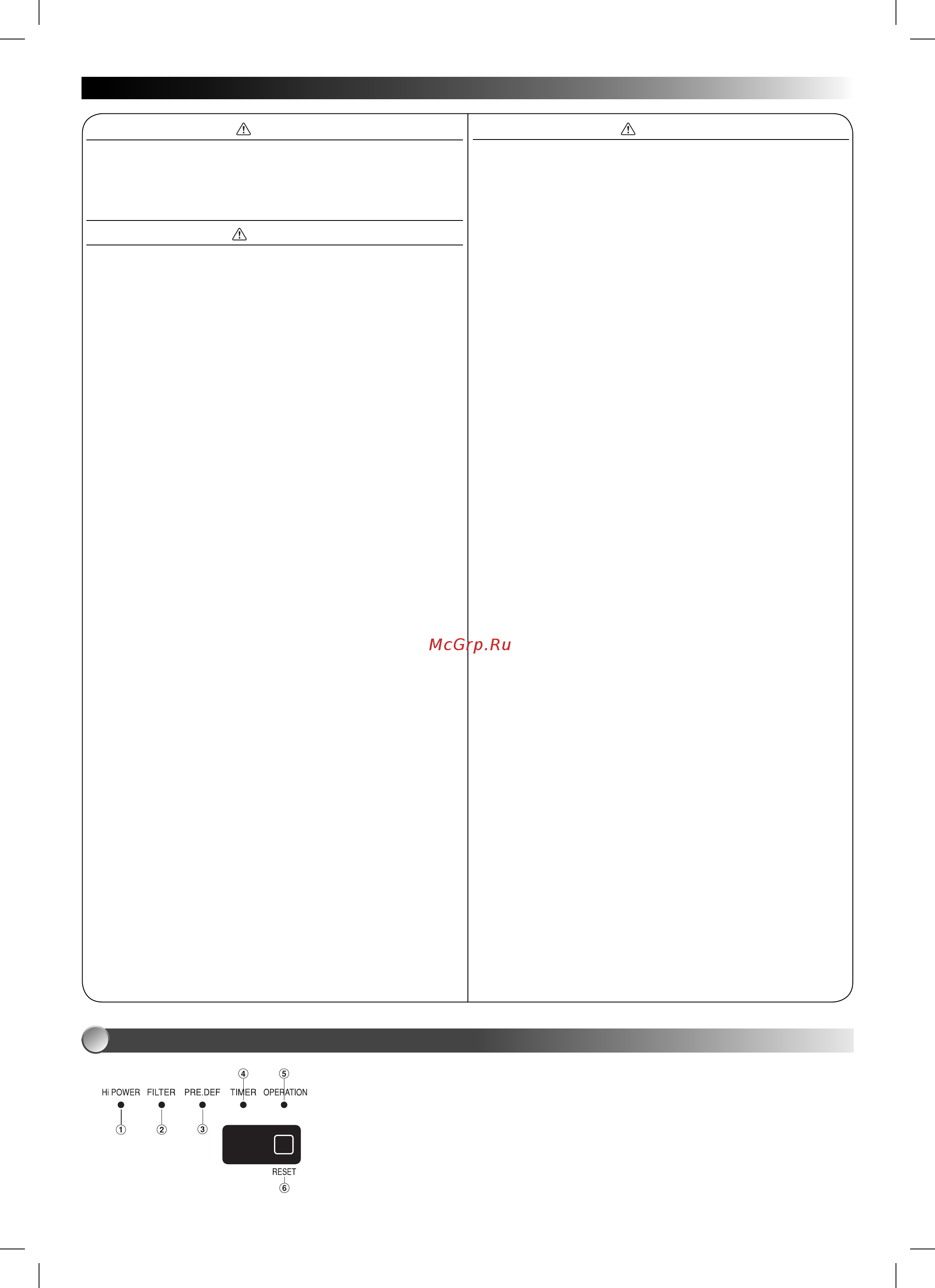 Toshiba RAS-22N3KV-E/RAS-22N3AV-E [2/7] Indoor unit display