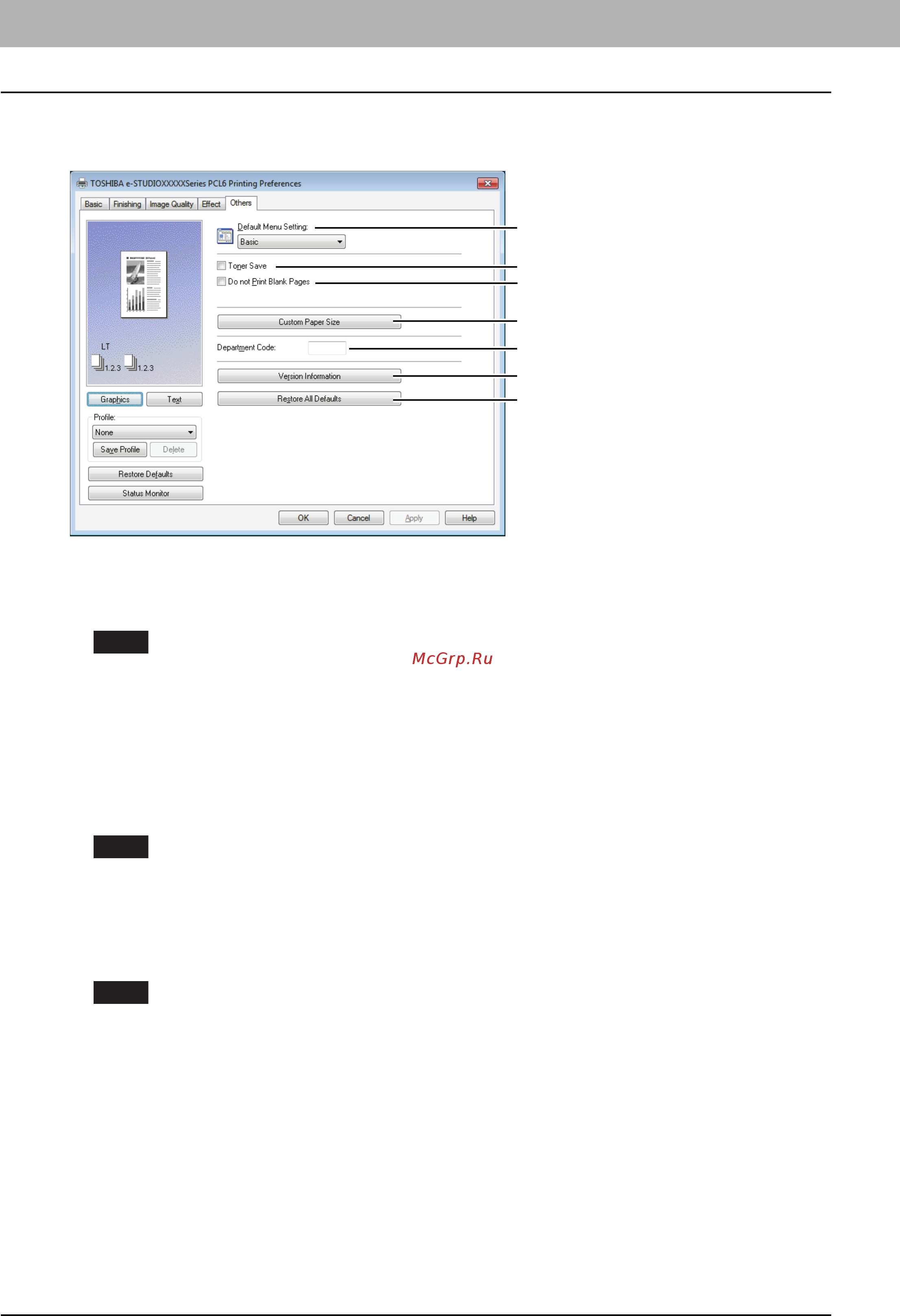 Toshiba e-STUDIO 2809A [104/248] Вкладка others