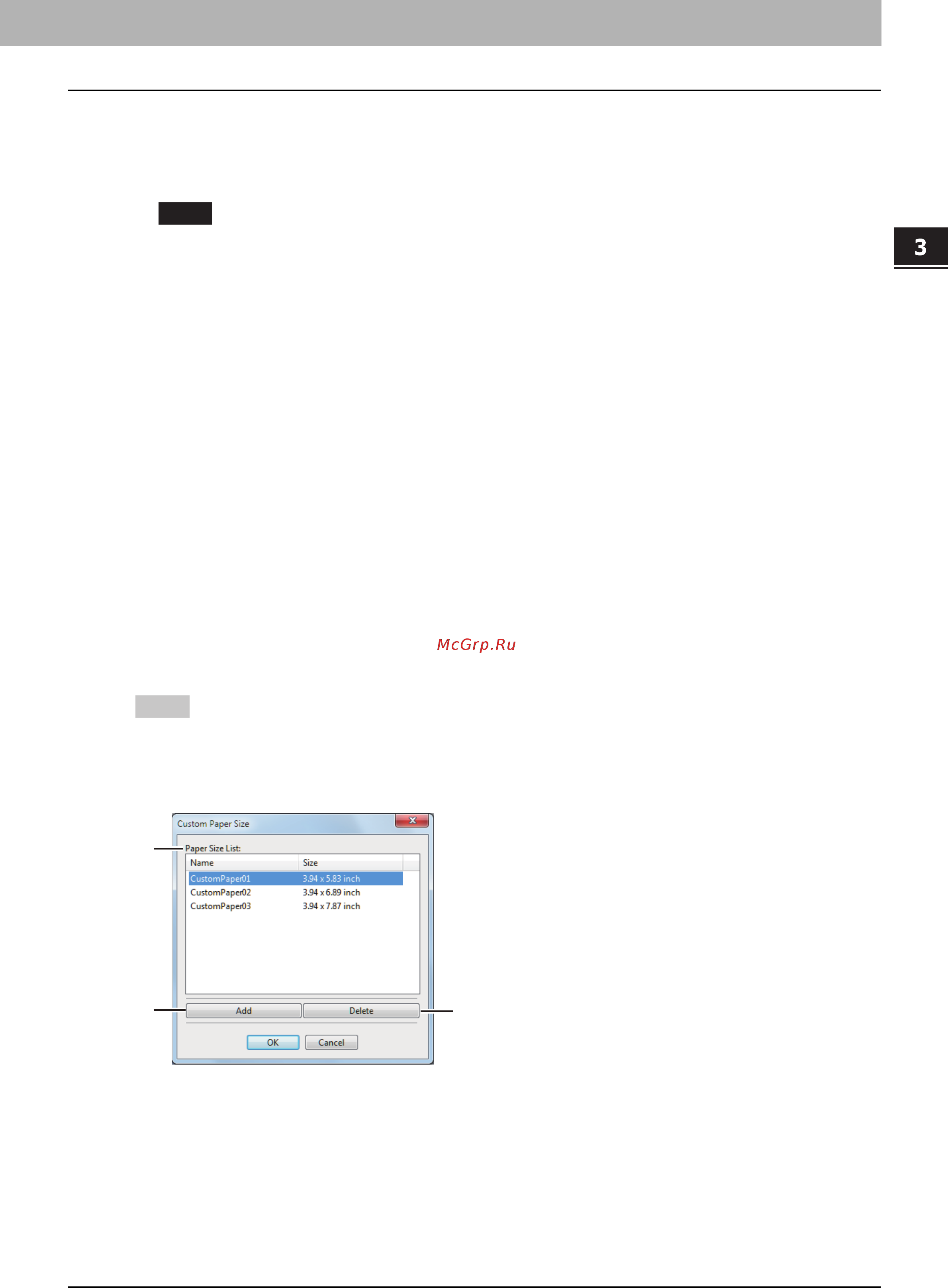 Toshiba e-STUDIO 2809A [105/248] Custom paper size