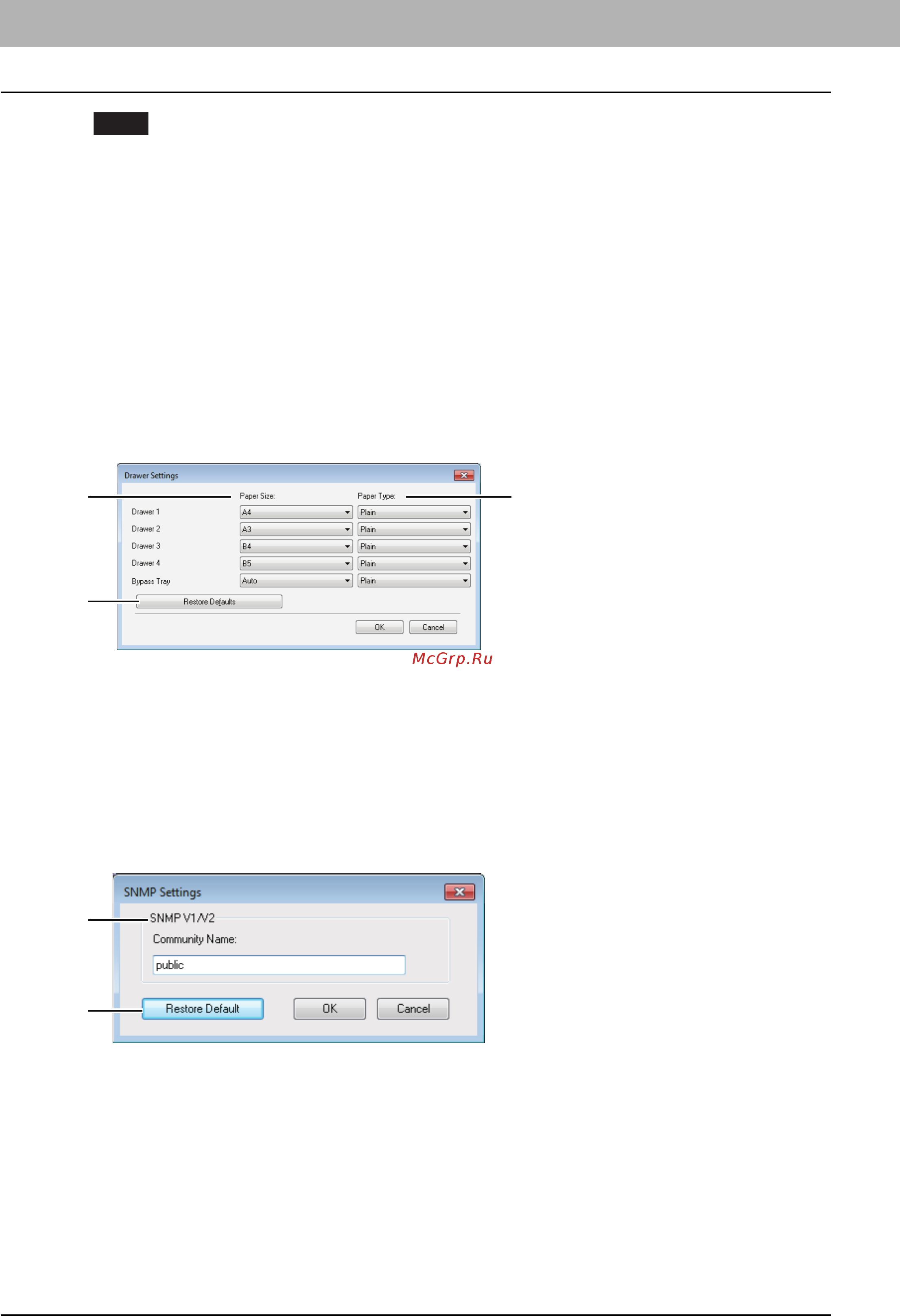 Toshiba e-STUDIO 2809A [108/248] Настройка snmp
