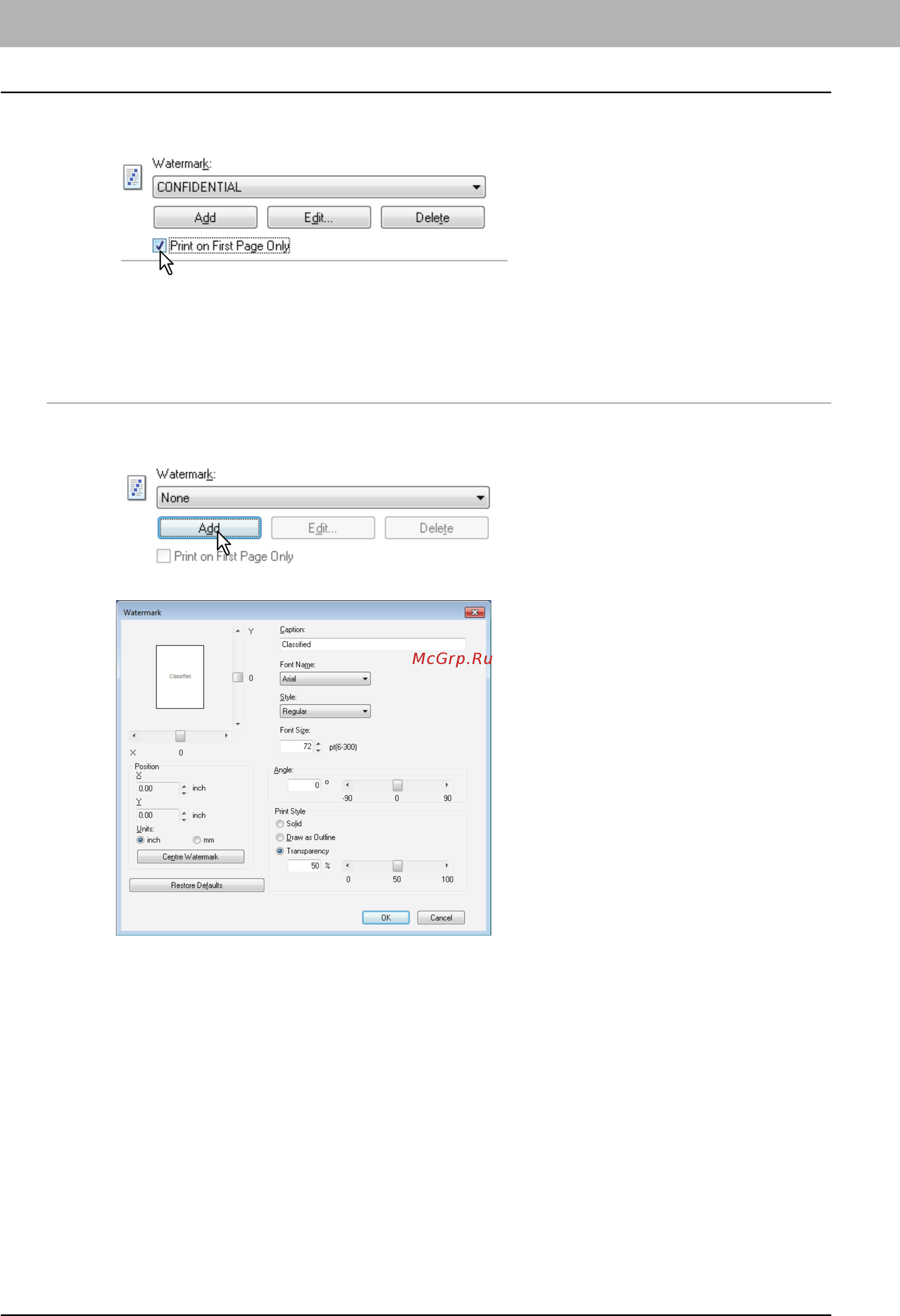 Toshiba e-STUDIO 2809A Инструкция по эксплуатации онлайн [116/248] 265164