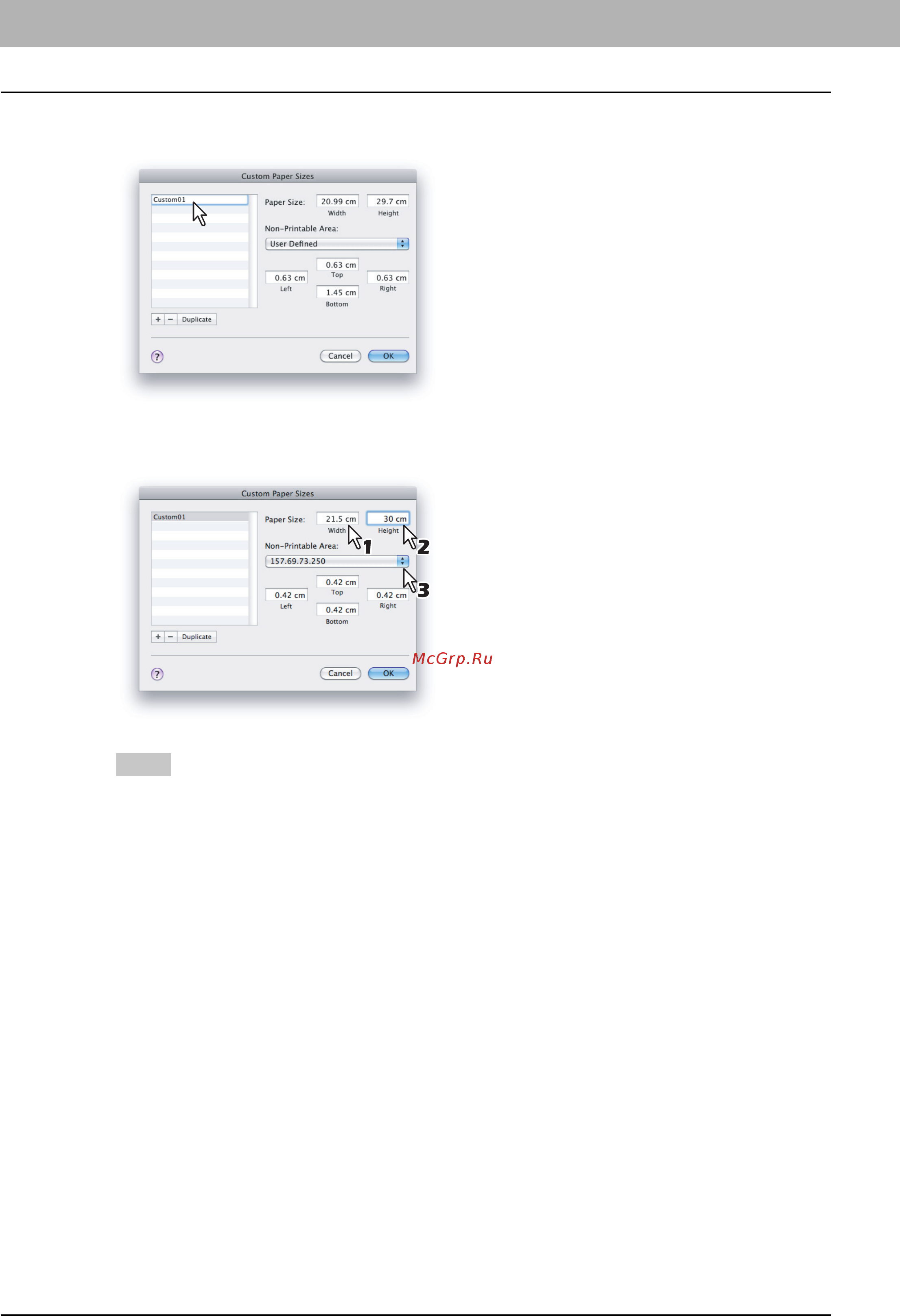 Toshiba e-STUDIO 2809A Инструкция по эксплуатации онлайн [124/248] 265164