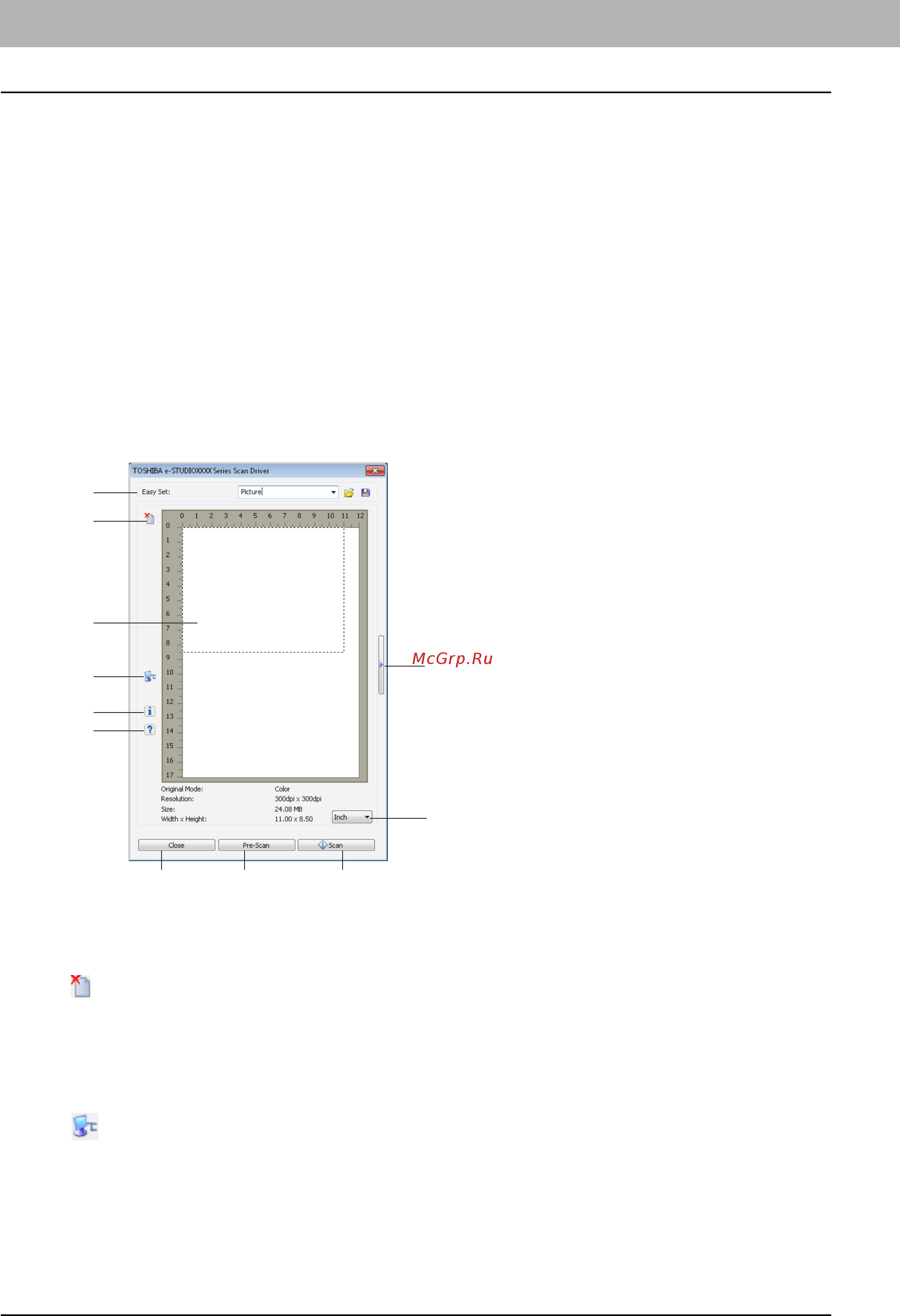 Toshiba e-STUDIO 2809A [140/248] Варианты настройки сканирования