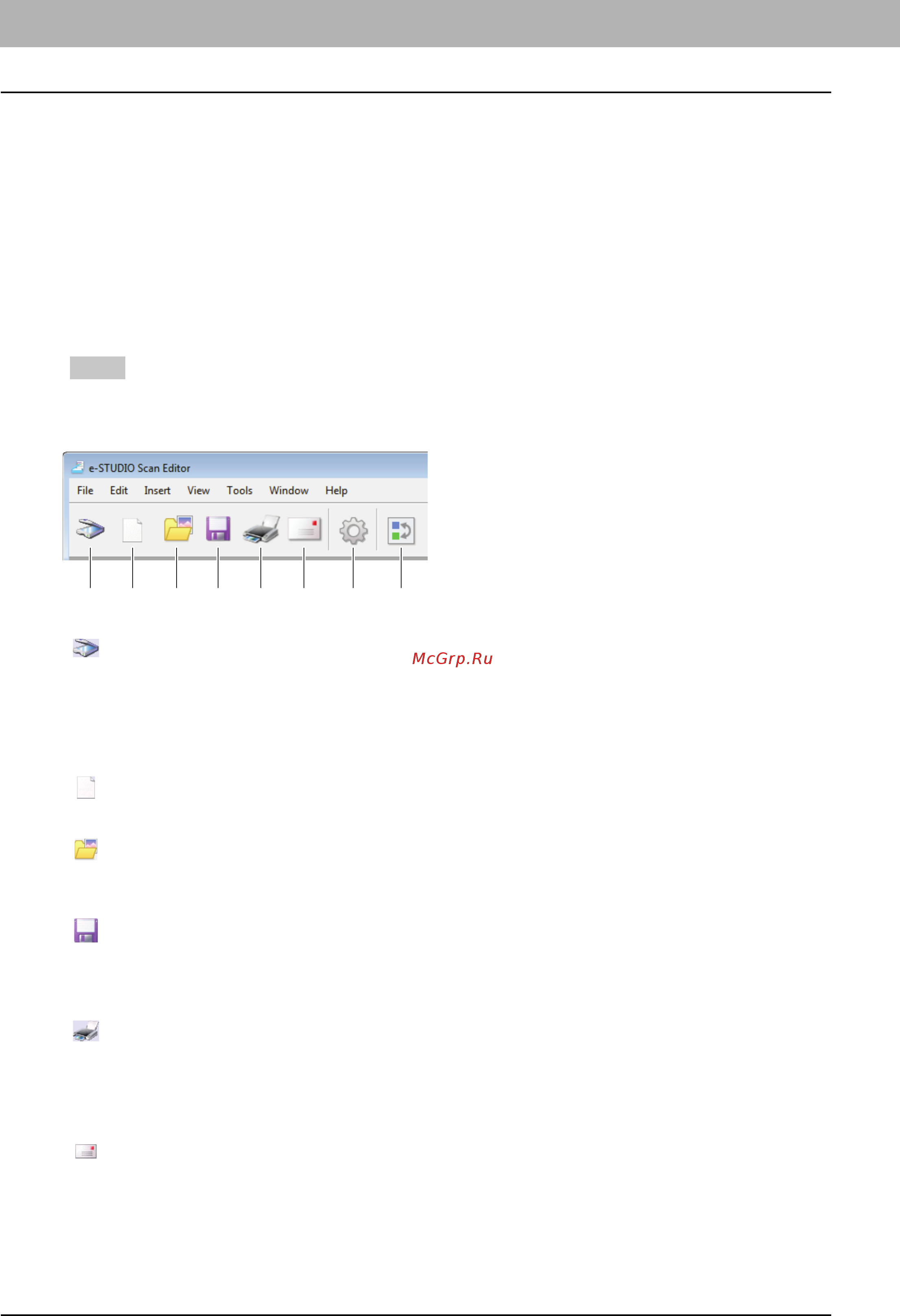 Toshiba e-STUDIO 2809A [148/248] Панель инструментов
