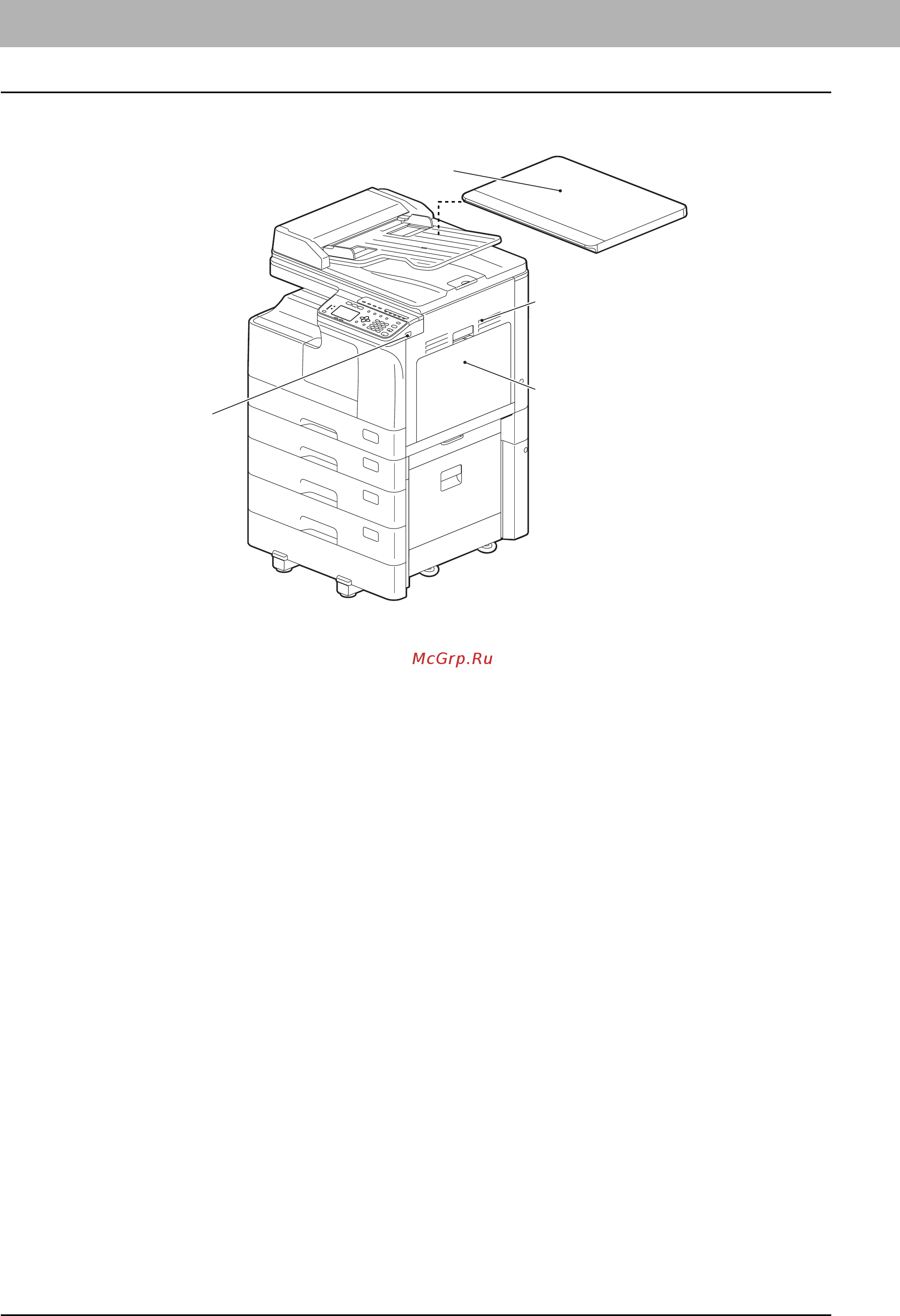 Toshiba e-STUDIO 2809A [16/248] Правая сторона