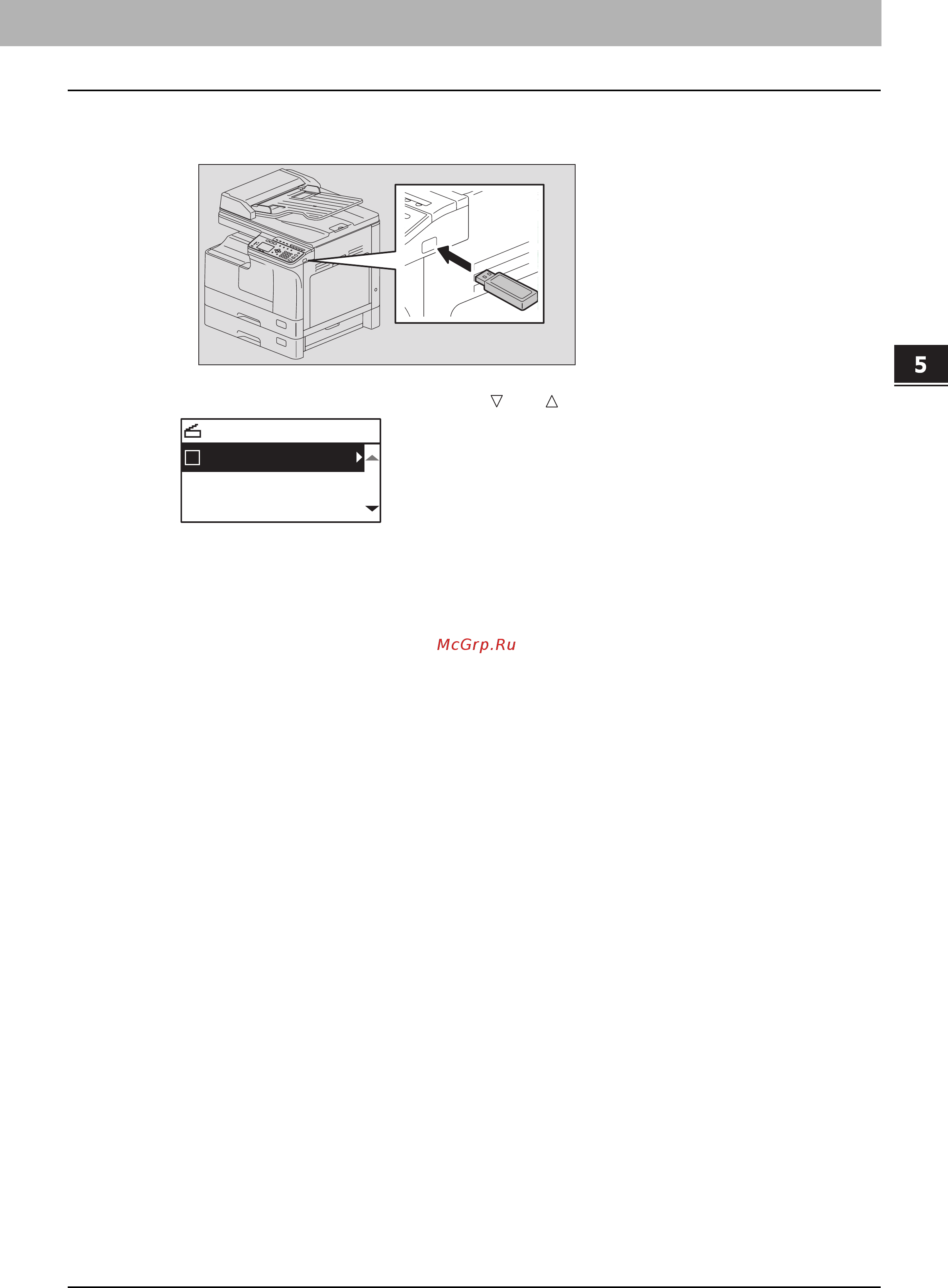 Toshiba e-STUDIO 2309A Инструкция по эксплуатации онлайн [165/248] 265165