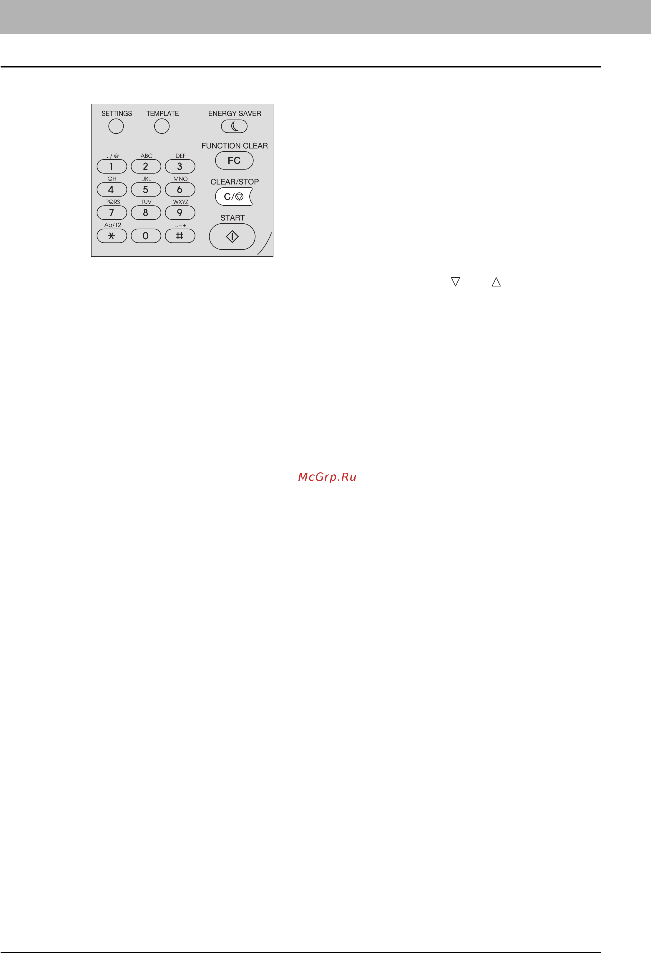 Toshiba e-STUDIO 2809A Инструкция по эксплуатации онлайн [176/248] 265164