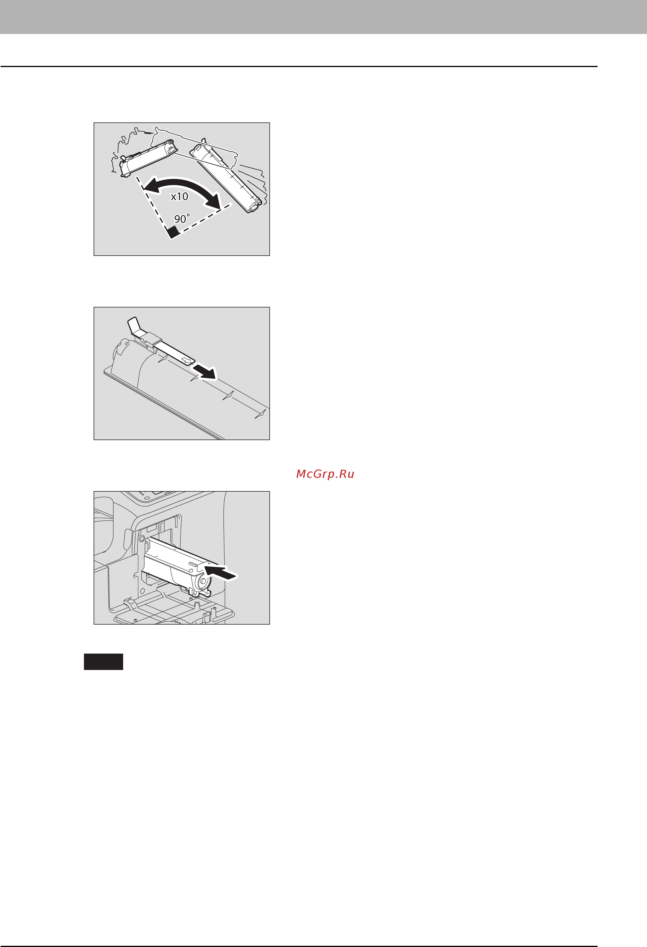 Toshiba e-STUDIO 2809A Инструкция по эксплуатации онлайн [226/248] 265164