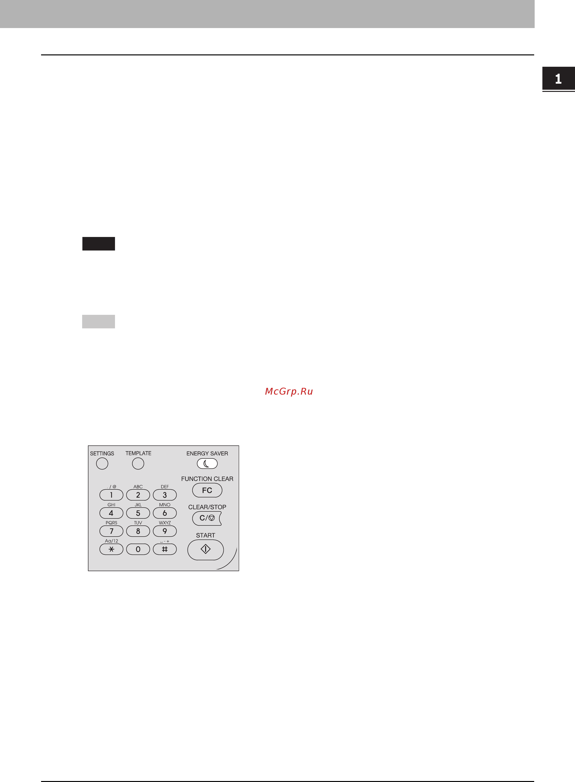 Toshiba e-STUDIO 2809A [23/248] Экономия энергии при простое режим экономии энергии
