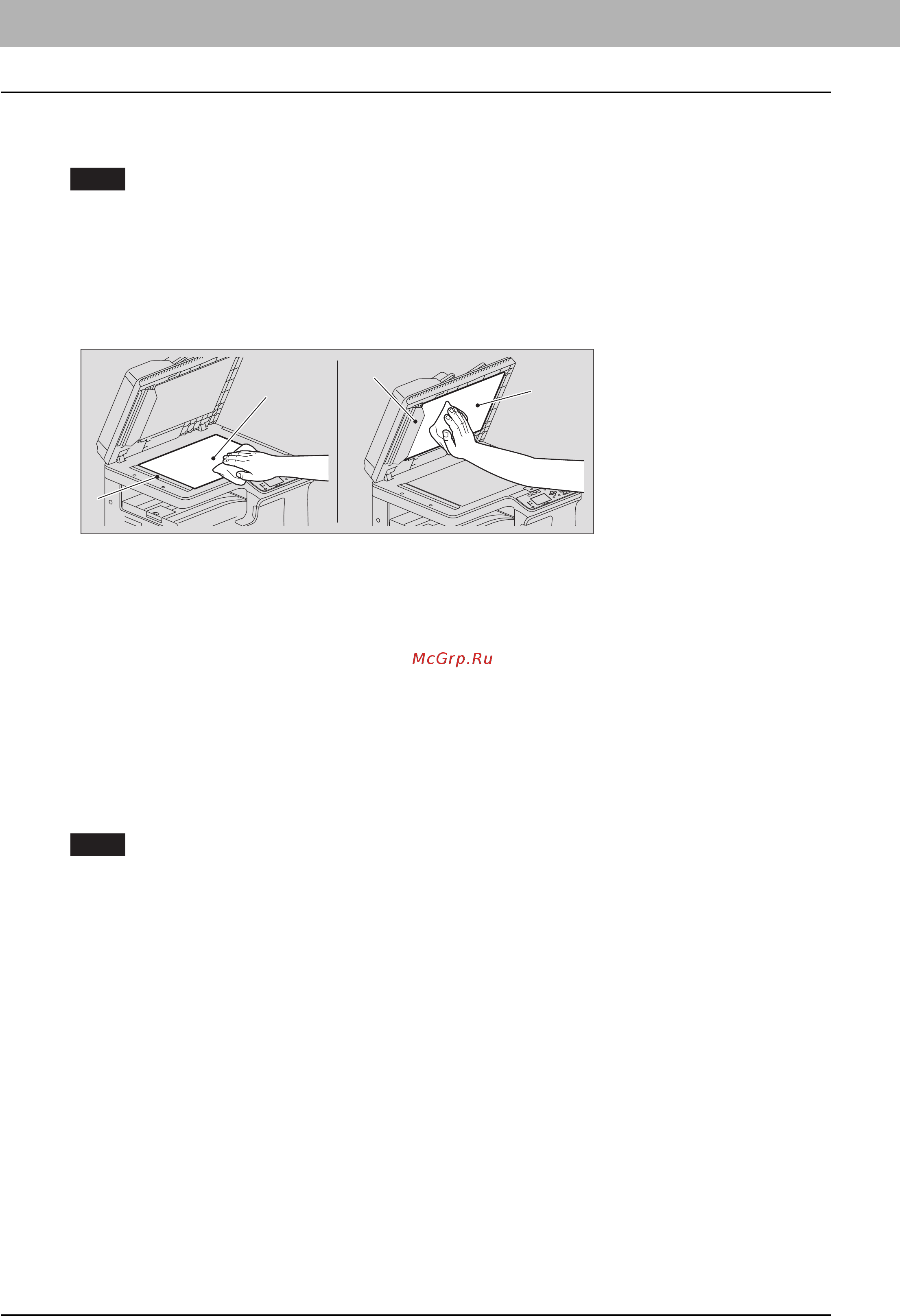 Toshiba e-STUDIO 2809A [232/248] Регулярная очистка