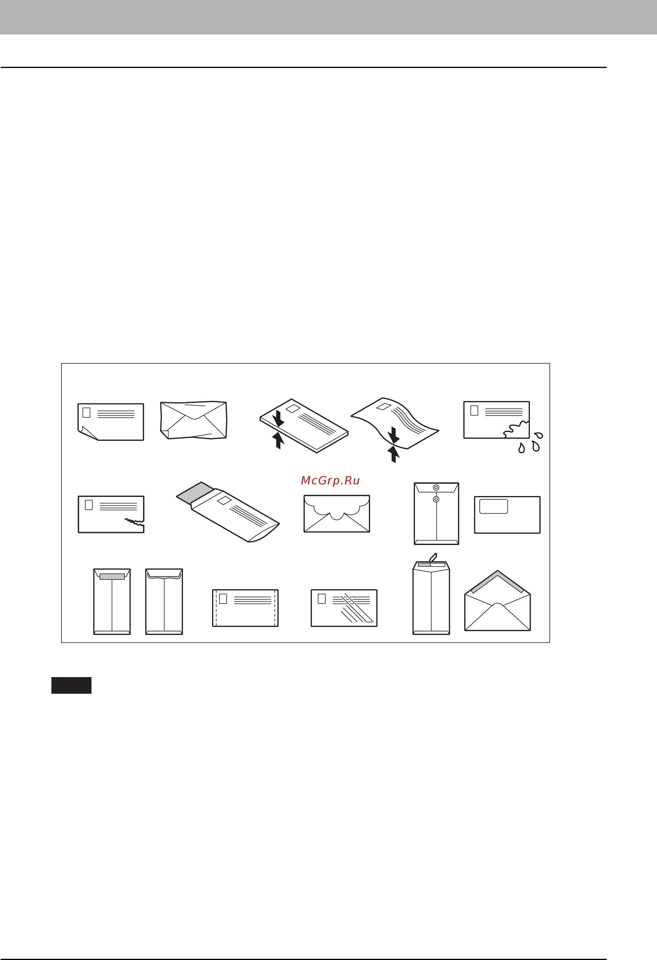 Toshiba e-STUDIO 2809A [36/248] Укладка конвертов на ручной лоток