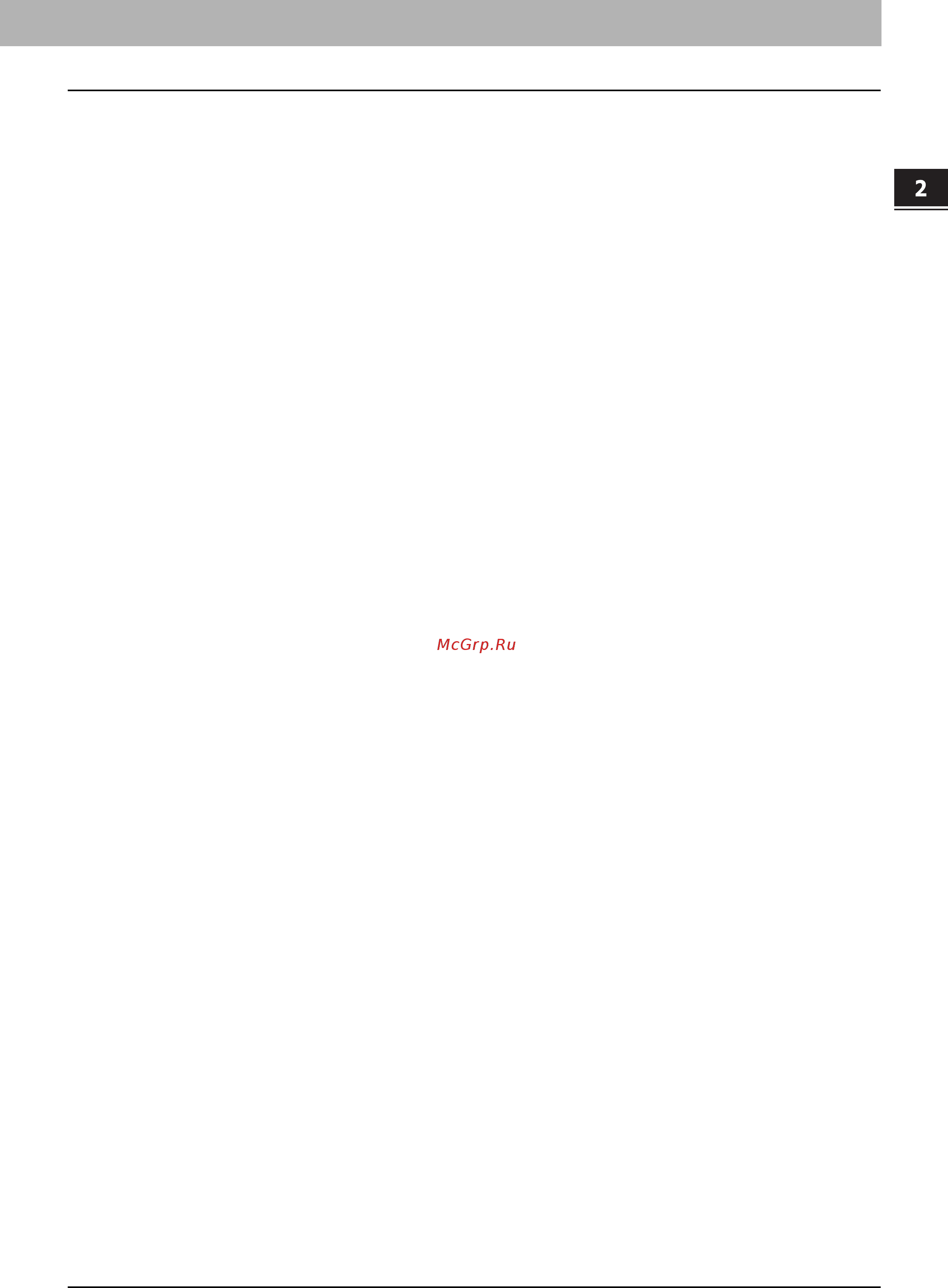 Toshiba e-STUDIO 2809A [43/248] Копирование оригиналов