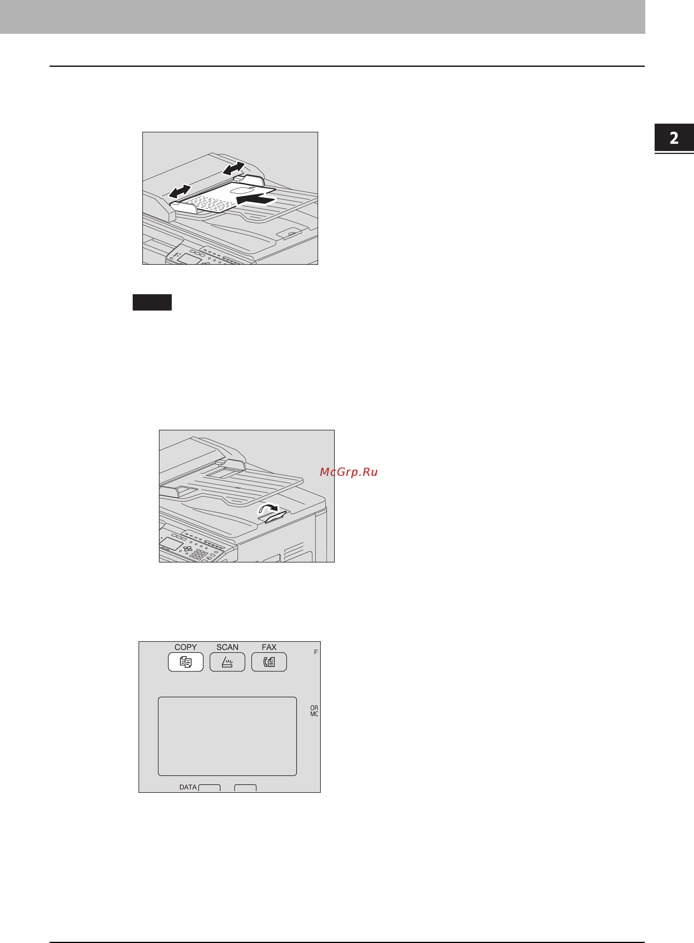 Toshiba e-STUDIO 2309A [45/248] Нажмите кнопку copy