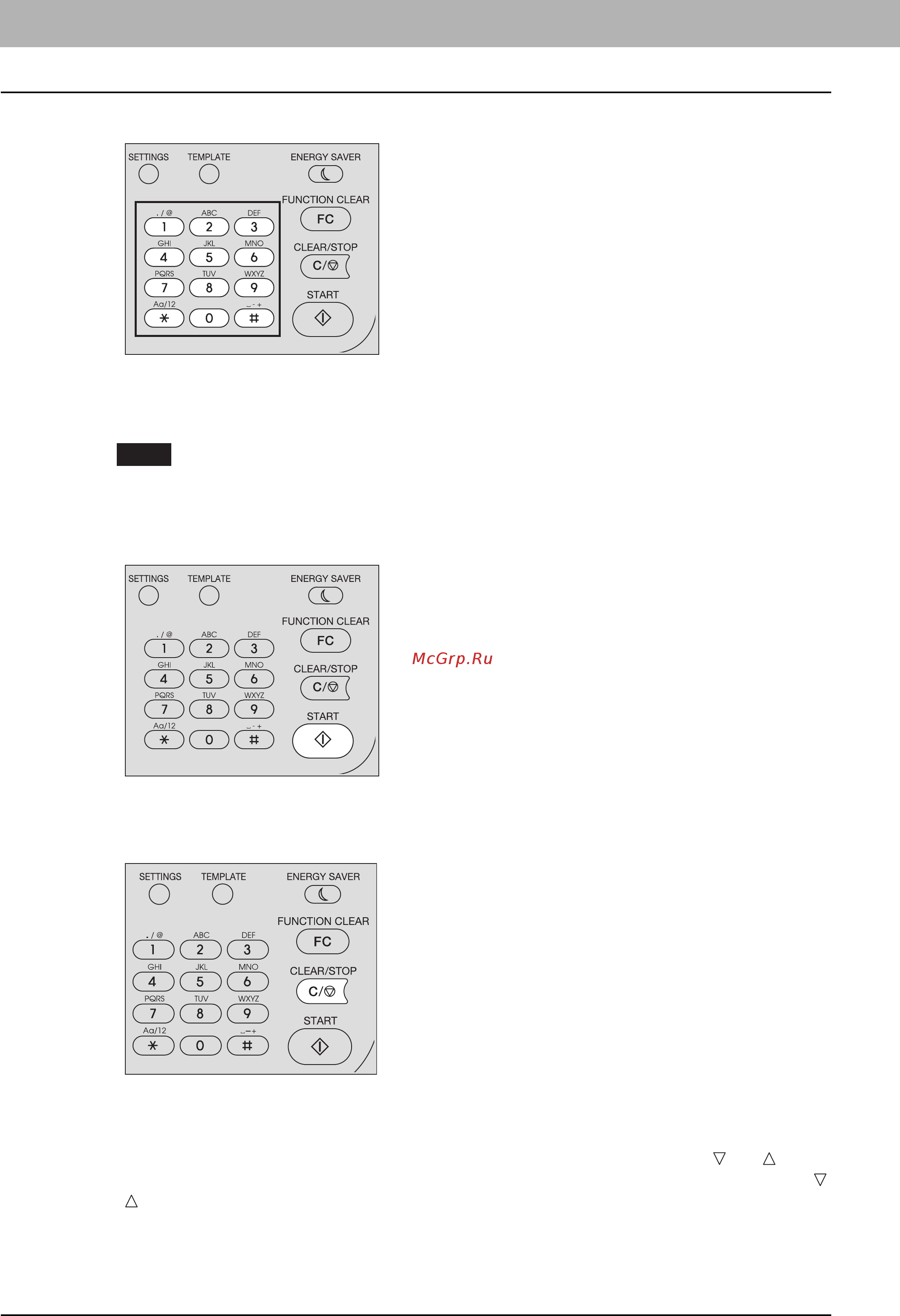 Toshiba e-STUDIO 2809A [46/248] Выполните нужные настройки копирования