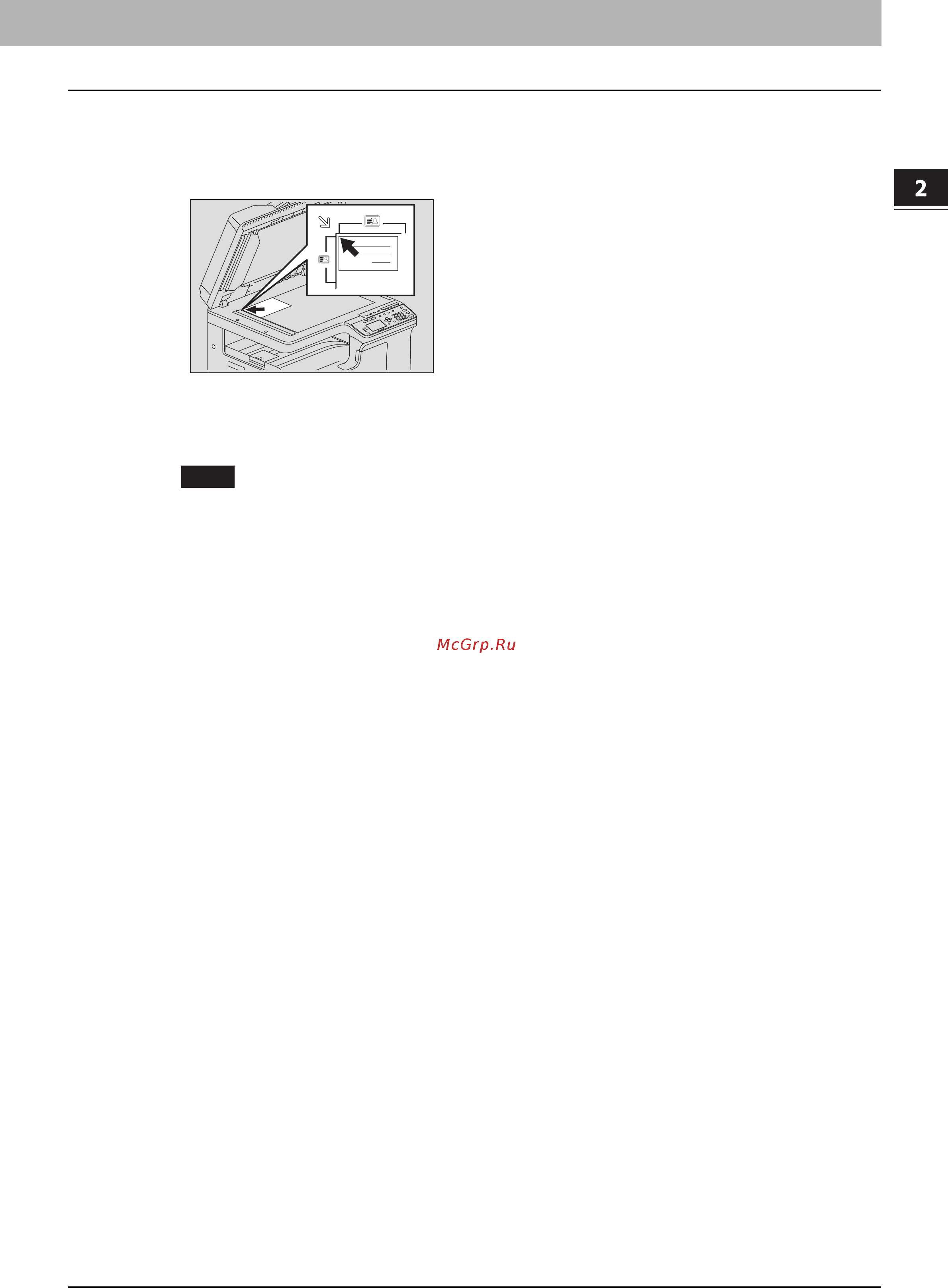 Toshiba e-STUDIO 2809A [63/248] При включенной функции выполняйте инструкции на экране дисплея вы можете задать следующие настройки