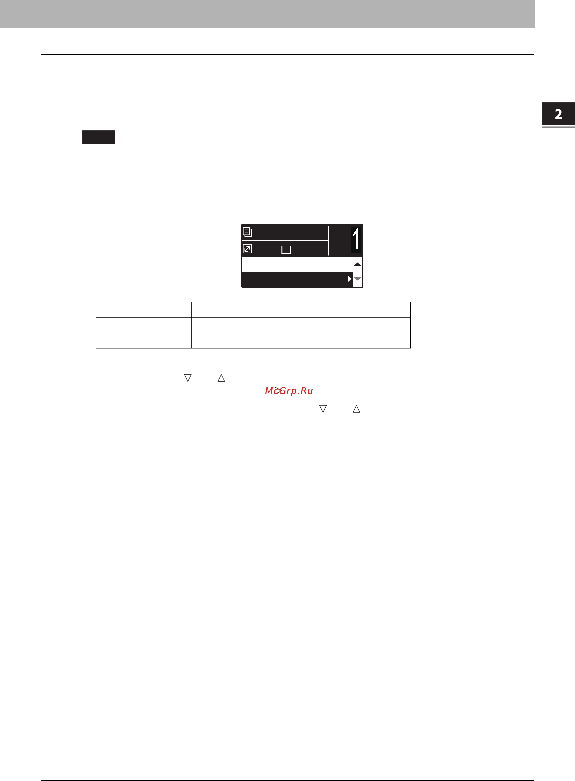 Toshiba e-STUDIO 2809A [71/248] Копирование различных форматов на один формат