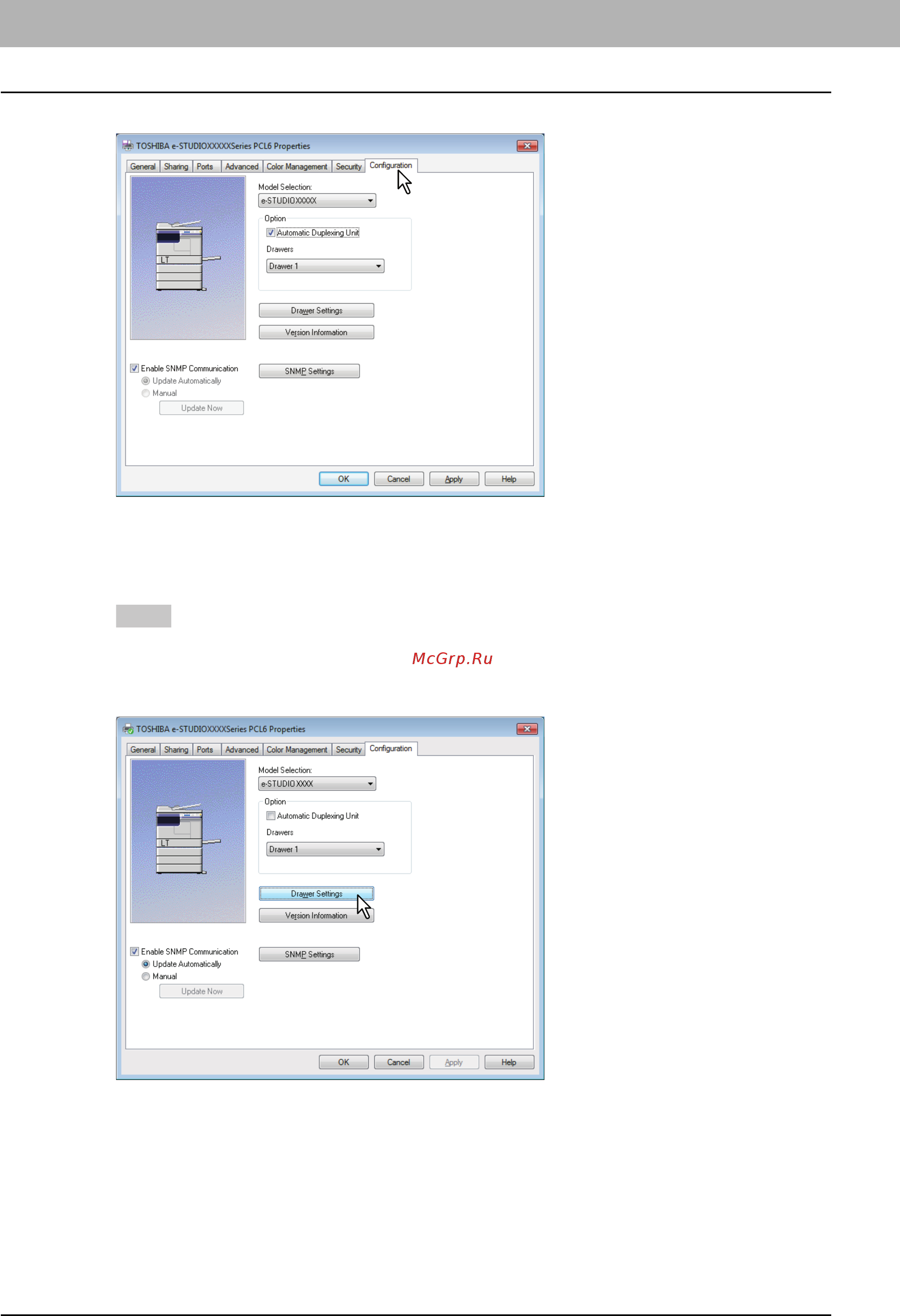 Toshiba e-STUDIO 2809A [80/248] Выберите вкладку configuration и задайте следующие параметры