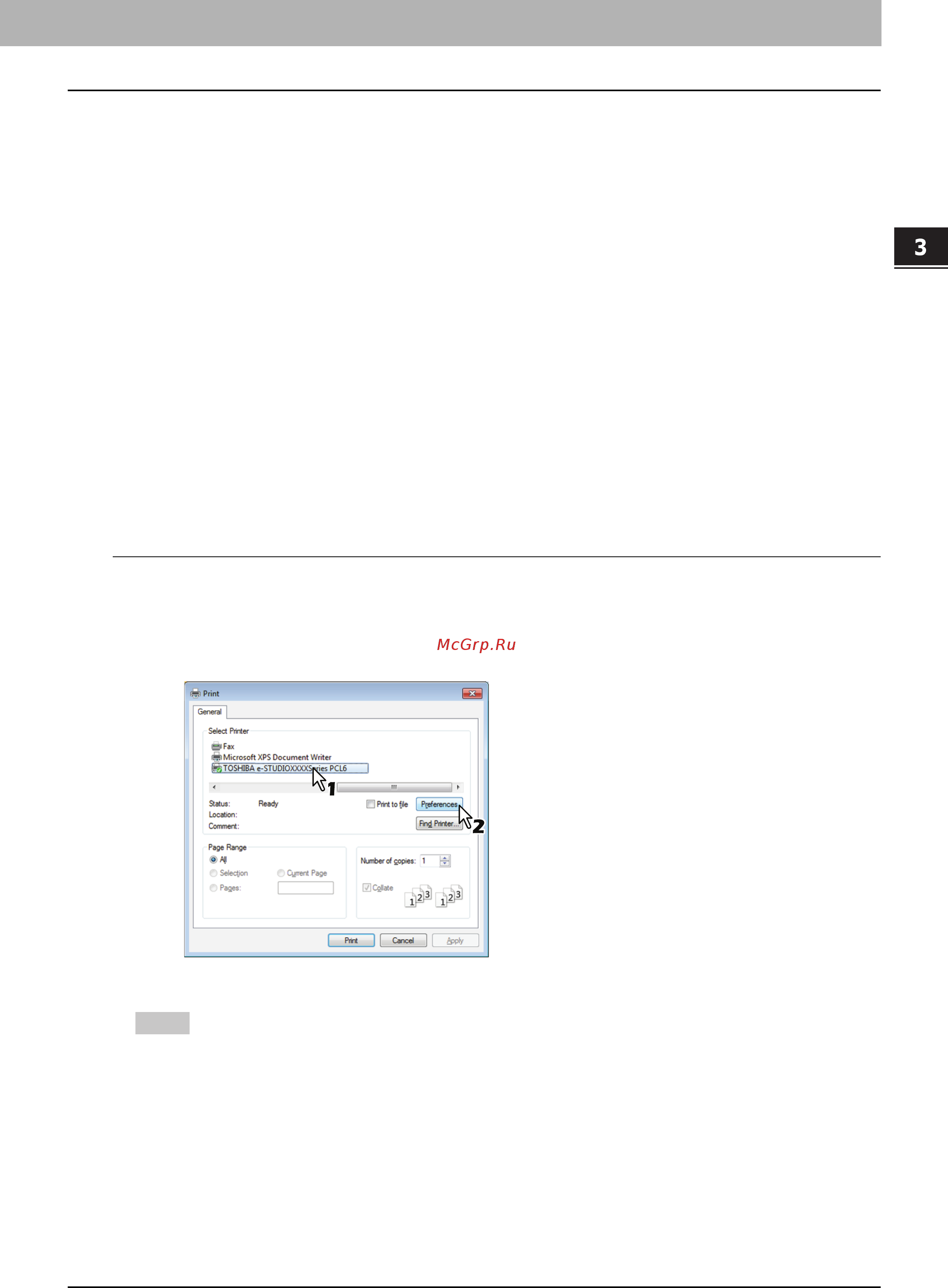 Toshiba e-STUDIO 2809A [85/248] Печать из приложения
