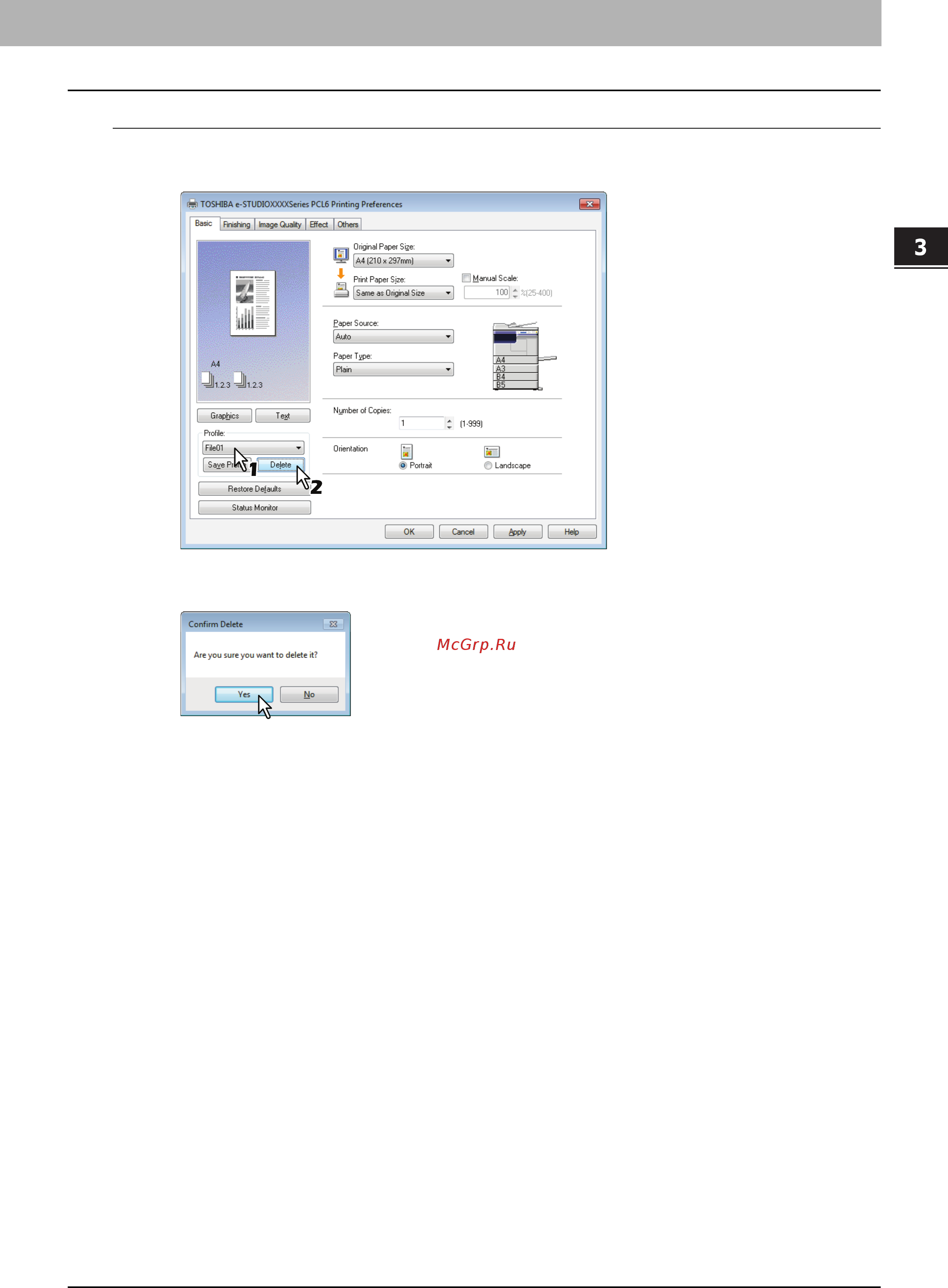 Toshiba e-STUDIO 2809A Инструкция по эксплуатации онлайн [91/248] 265164