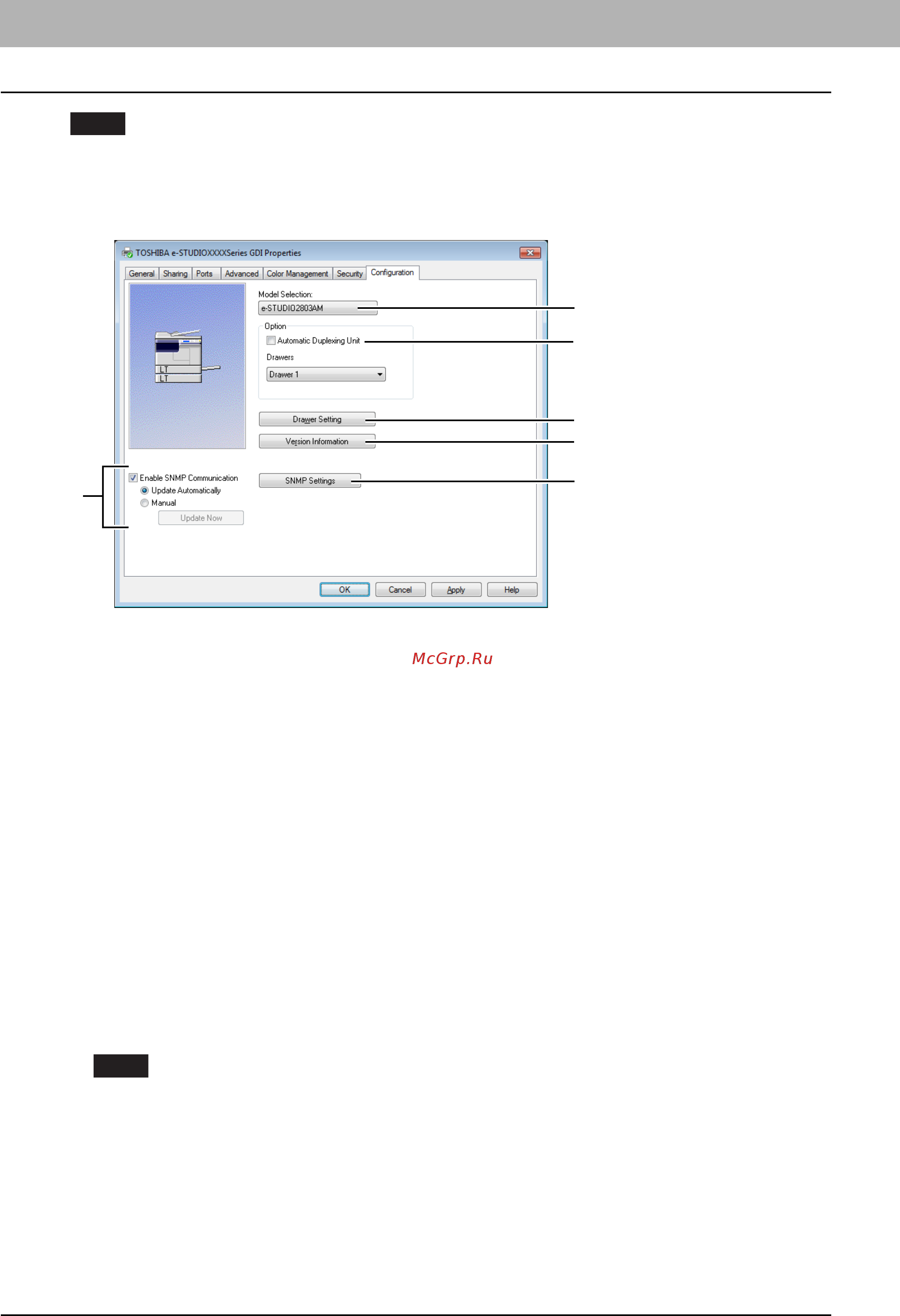 Toshiba e-STUDIO 2803AM Инструкция по эксплуатации онлайн [100/200] 265166