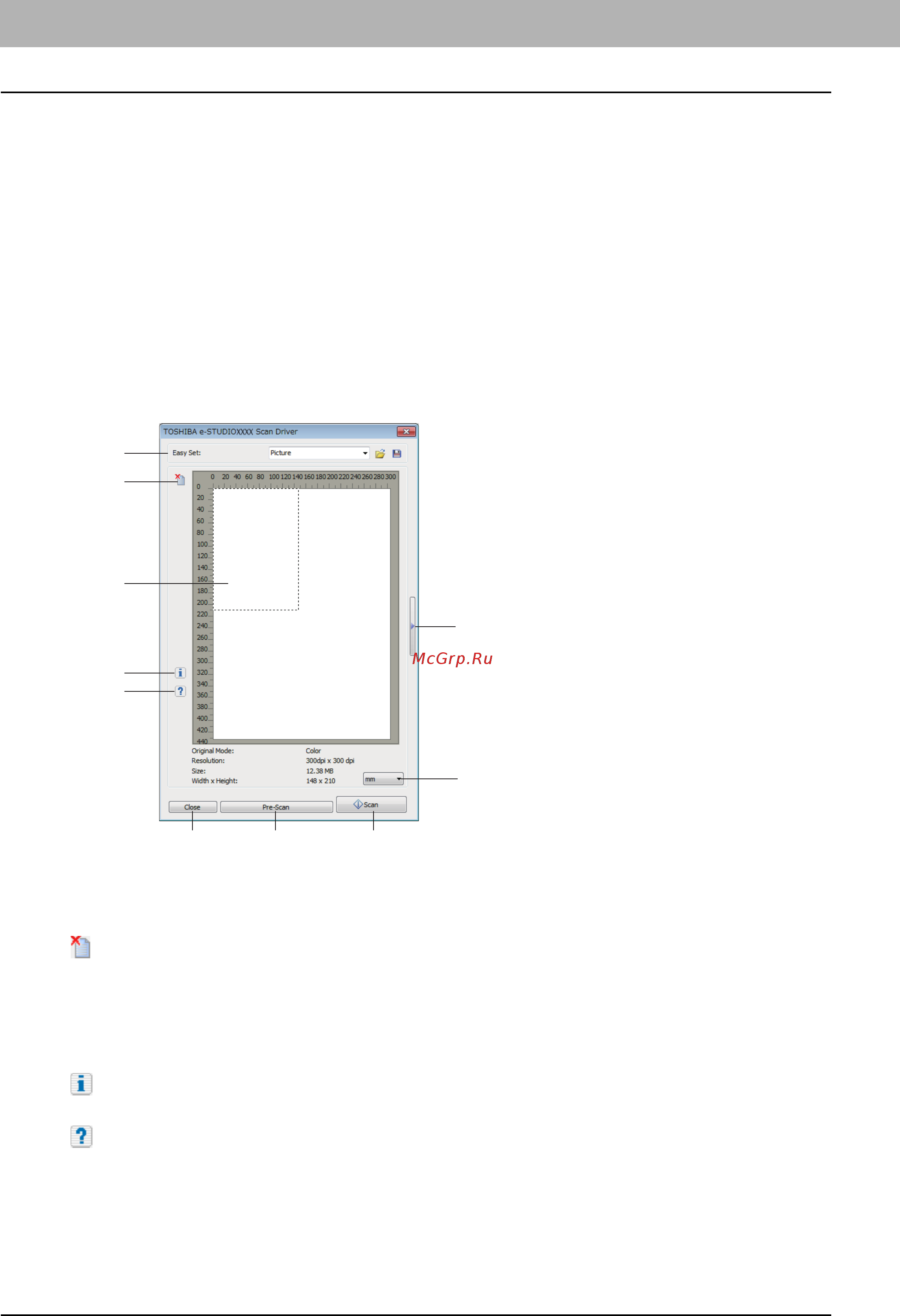 Toshiba e-STUDIO 2803AM [112/200] Варианты настройки сканирования