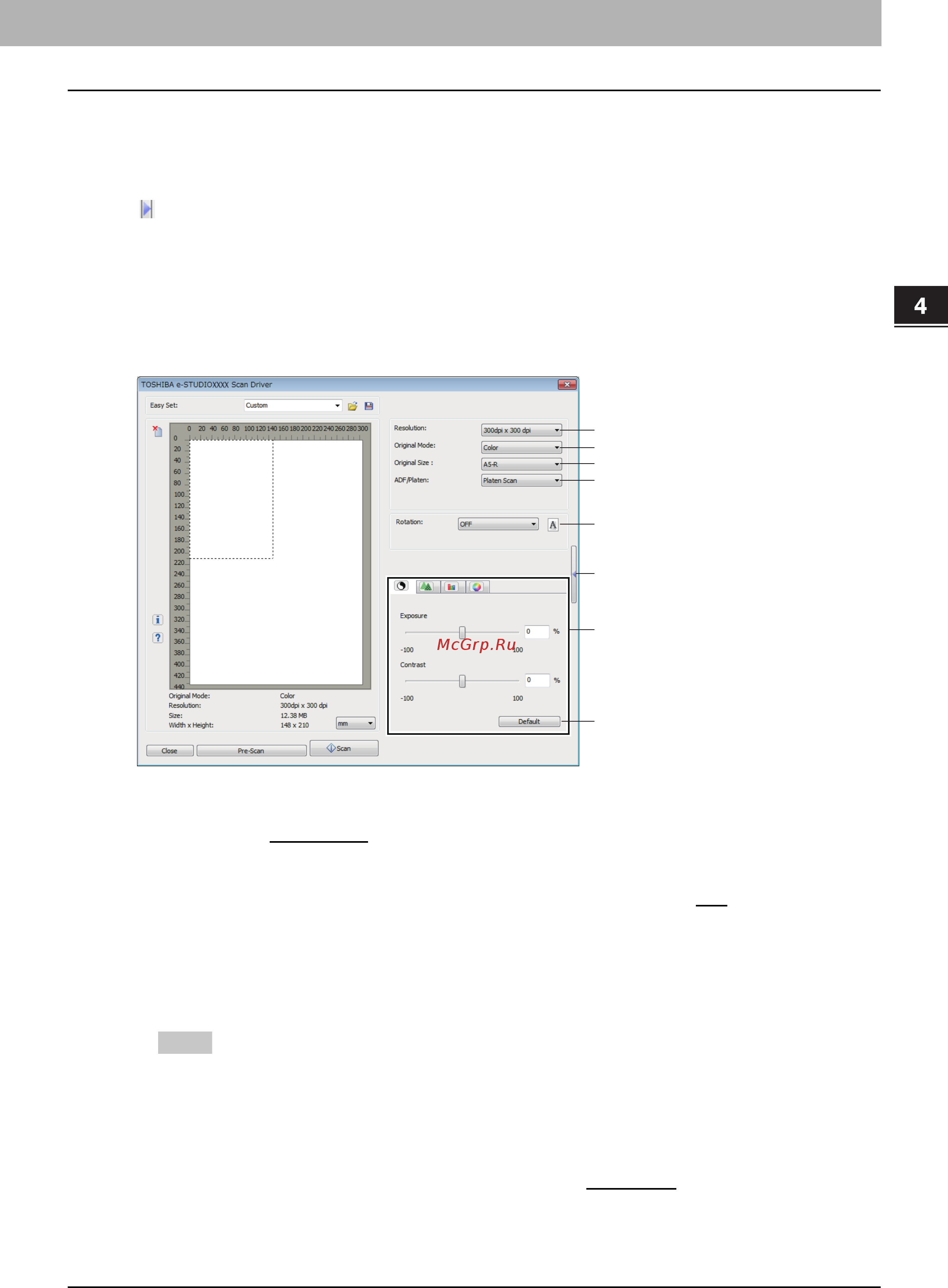 Toshiba e-STUDIO 2803AM [113/200] Расширенное диалоговое окно