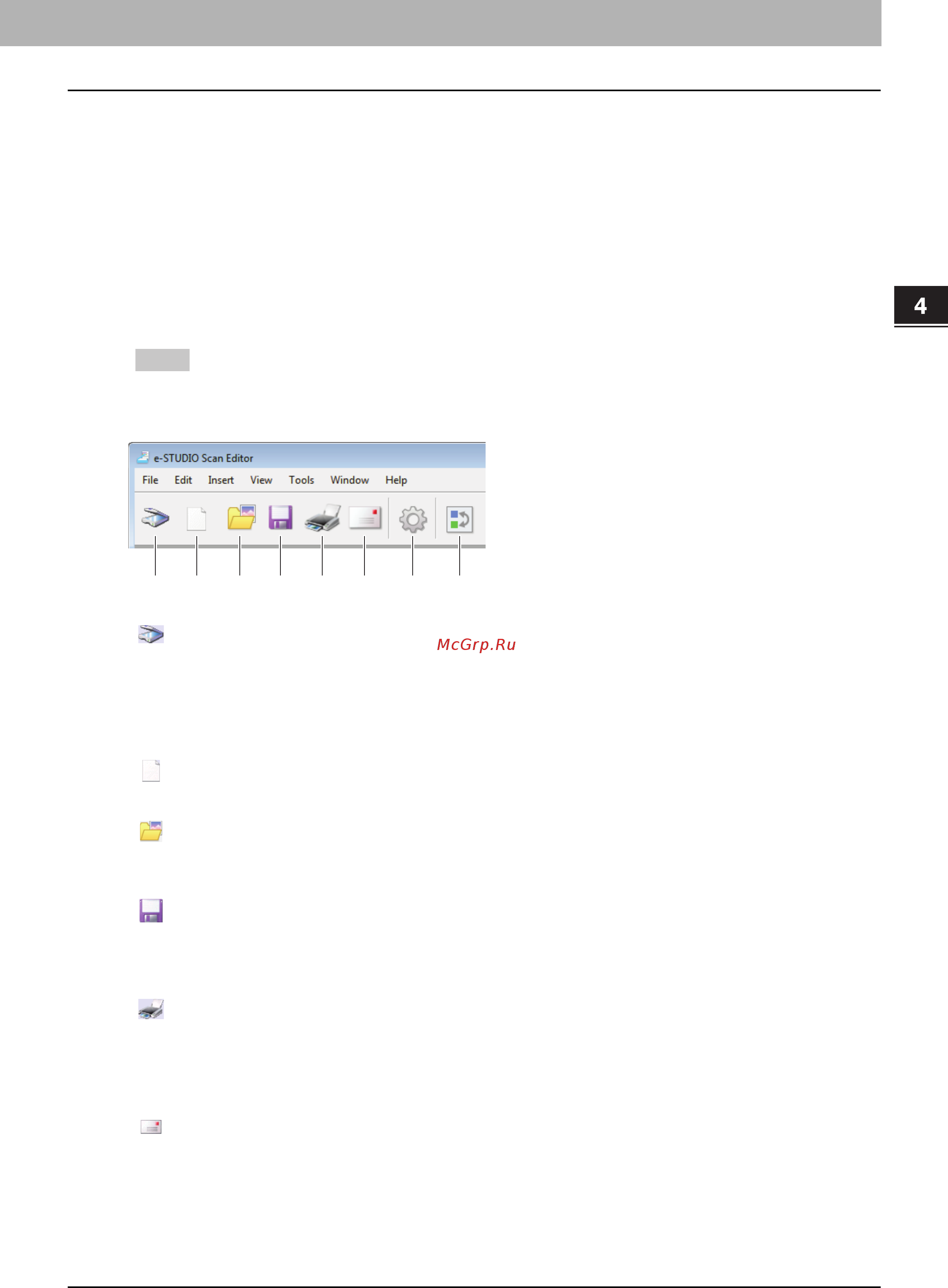 Toshiba e-STUDIO 2803AM [119/200] Панель инструментов