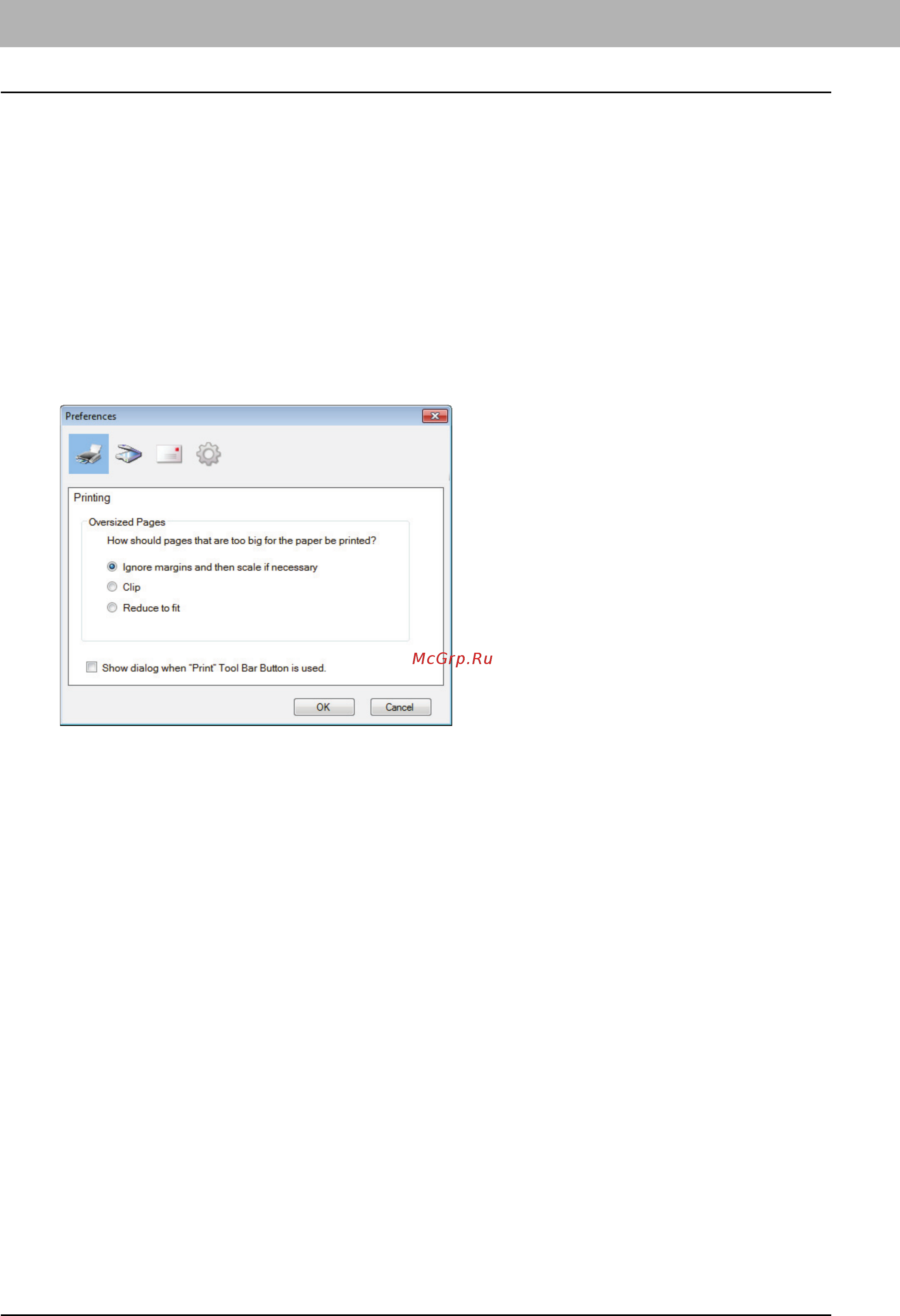 Toshiba e-STUDIO 2803AM [124/200] Печать