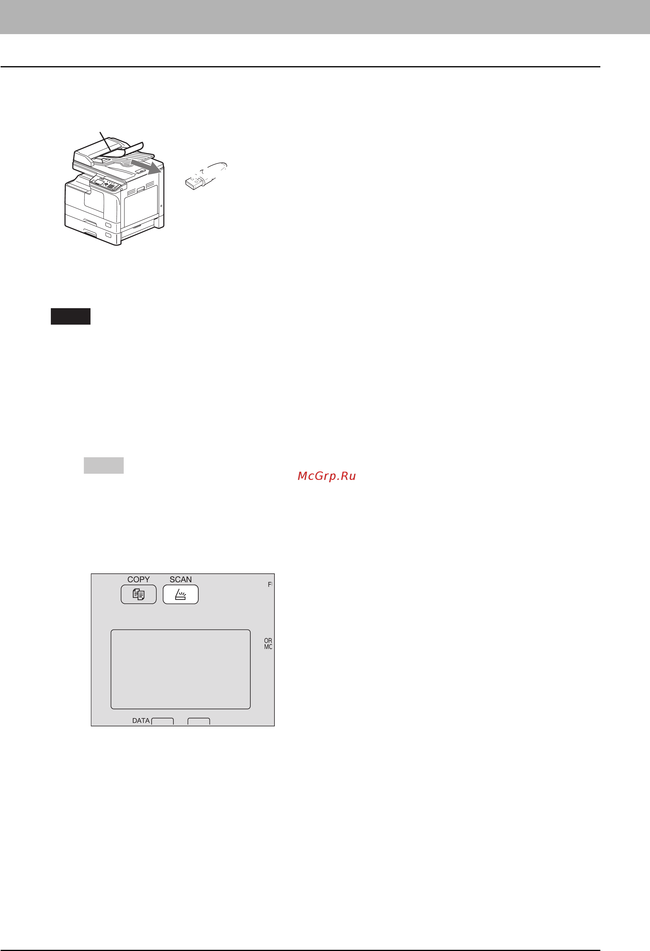 Toshiba e-STUDIO 2803AM [128/200] Скан в usb память